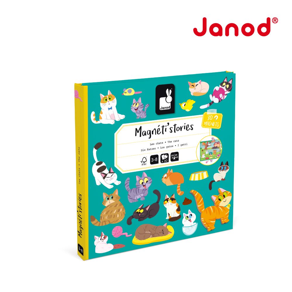 Janod磁鐵故事書/ 貓咪家族