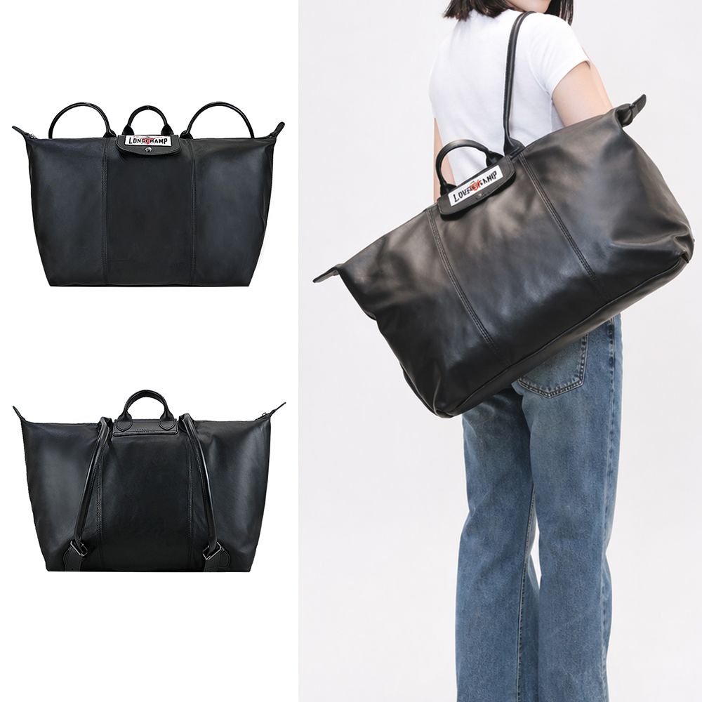 LONGCHAMP X EU王者聯名LE PLIAGE CUIR系列小羊皮後背水餃包(黑)平行輸入