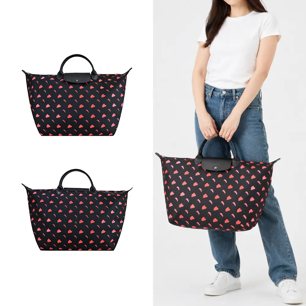 LONGCHAMP X EU王者聯名LE PLIAGE系列尼龍短把手提旅行袋(大/黑)平行輸入