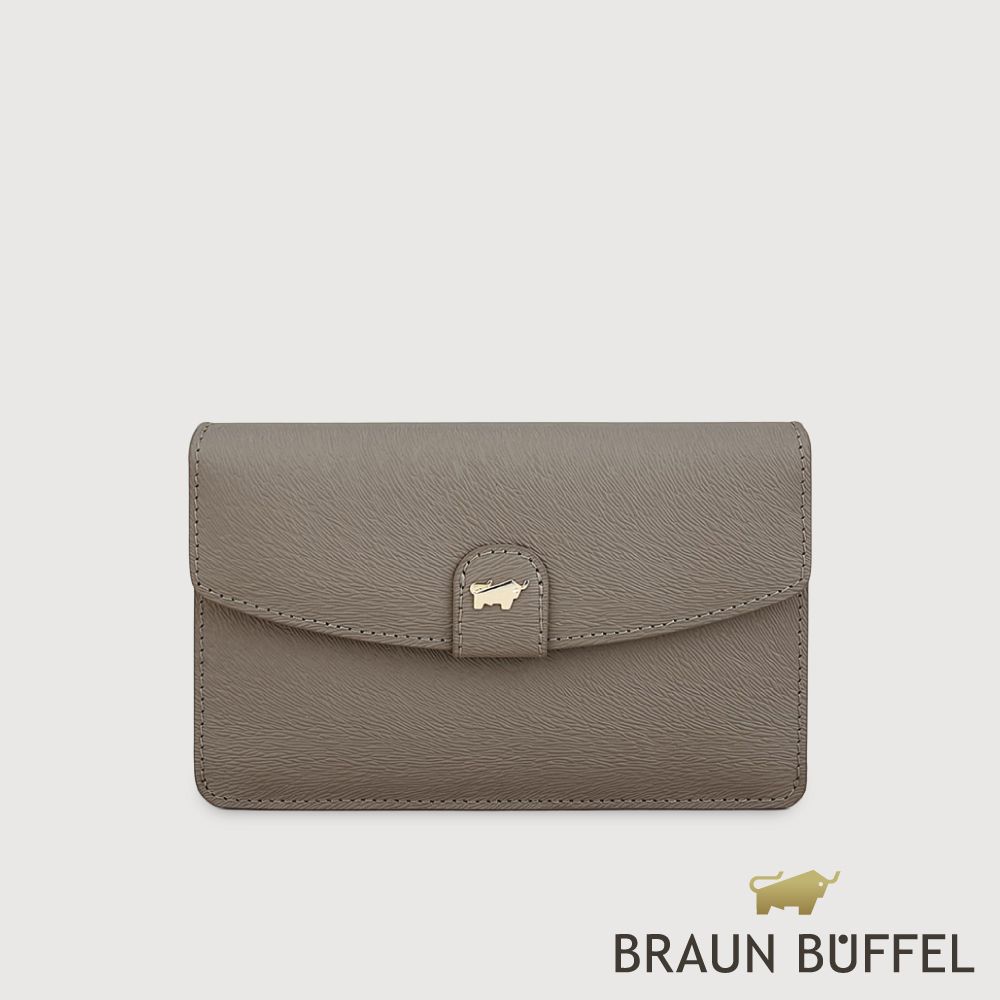 【BRAUN BUFFEL 德國小金牛】台灣總代理 蘇菲娜-A  11卡兩折中夾-杏色/BF885-500-HM