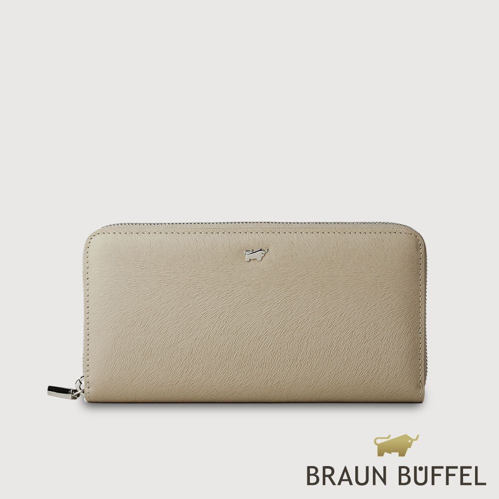 【BRAUN BUFFEL 德國小金牛】台灣總代理 蘇菲娜-B 12卡拉鍊長夾-沙丘色/BF886-601-MDT