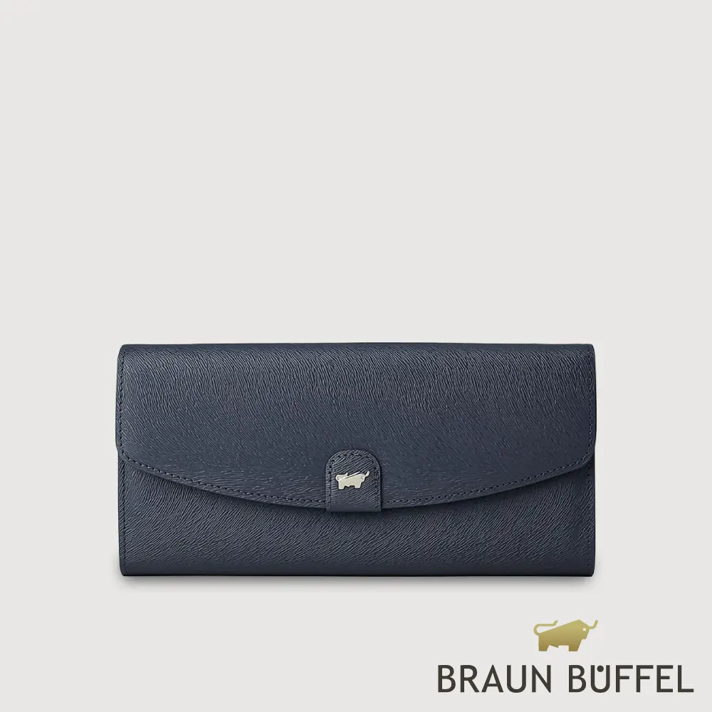 【BRAUN BUFFEL 德國小金牛】台灣總代理 蘇菲娜-B 12卡兩折長夾-深藍色/BF886-621-DB