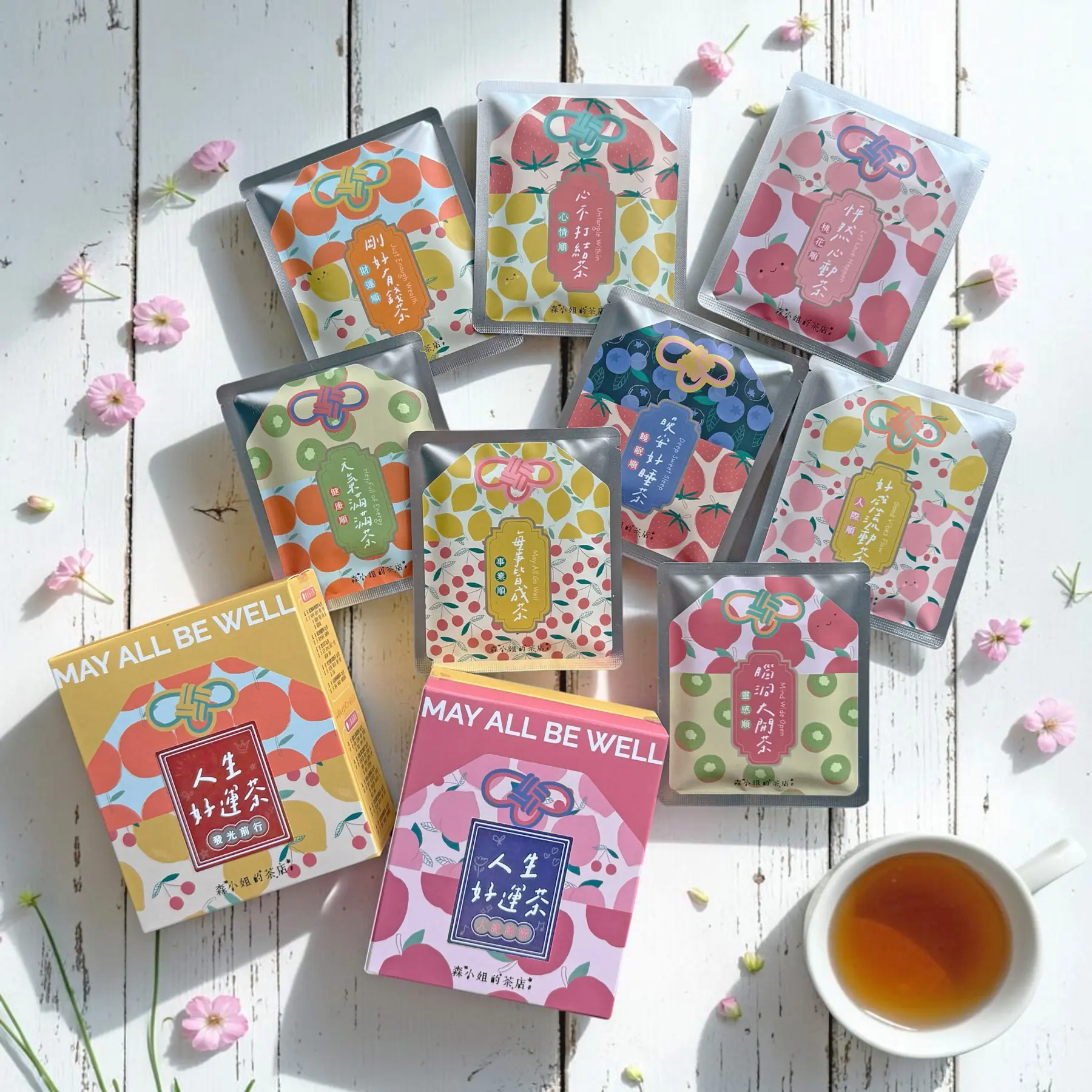 【森小姐的茶店】人生好運茶 / 8種口味/ 2盒