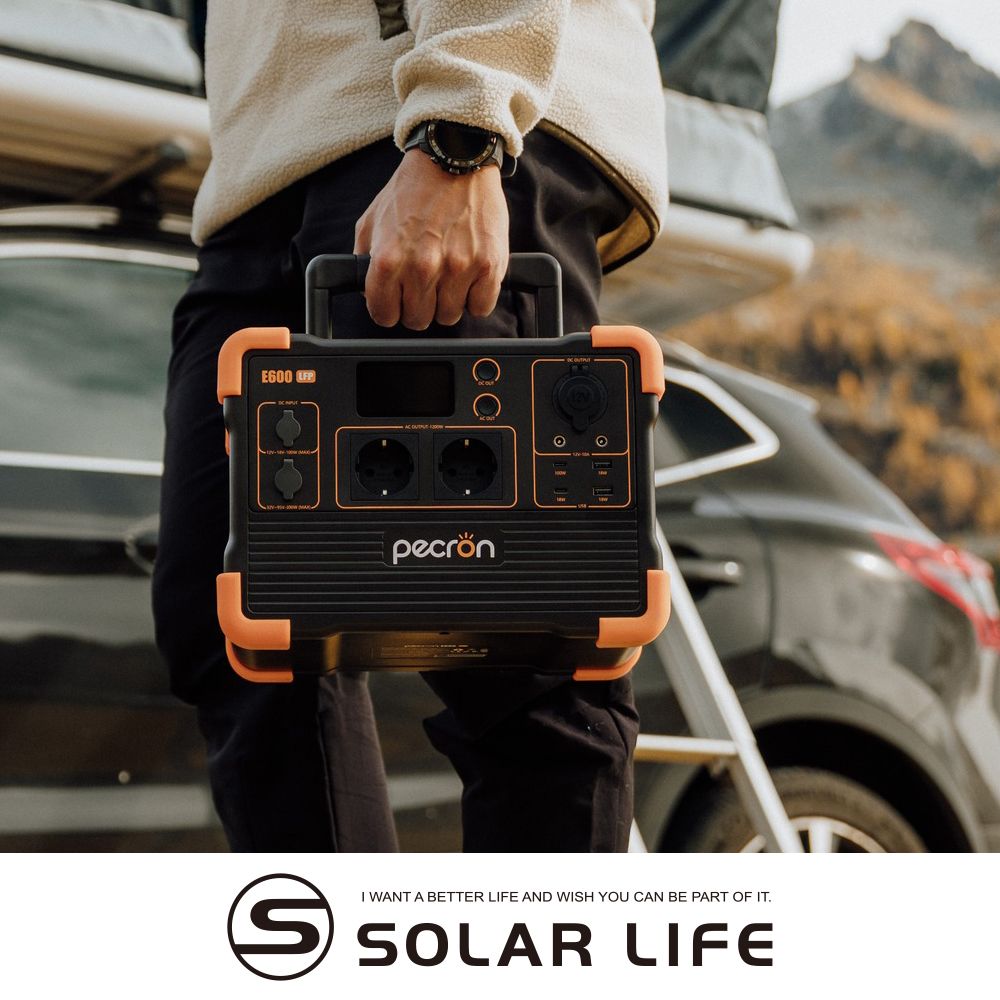 PECRON 性能小鋼炮行動電站+收納袋 1200W/614Wh E600LFP 行動電源 車宿露營儲能 大功率磷酸鐵鋰 防災備電 大容量電力