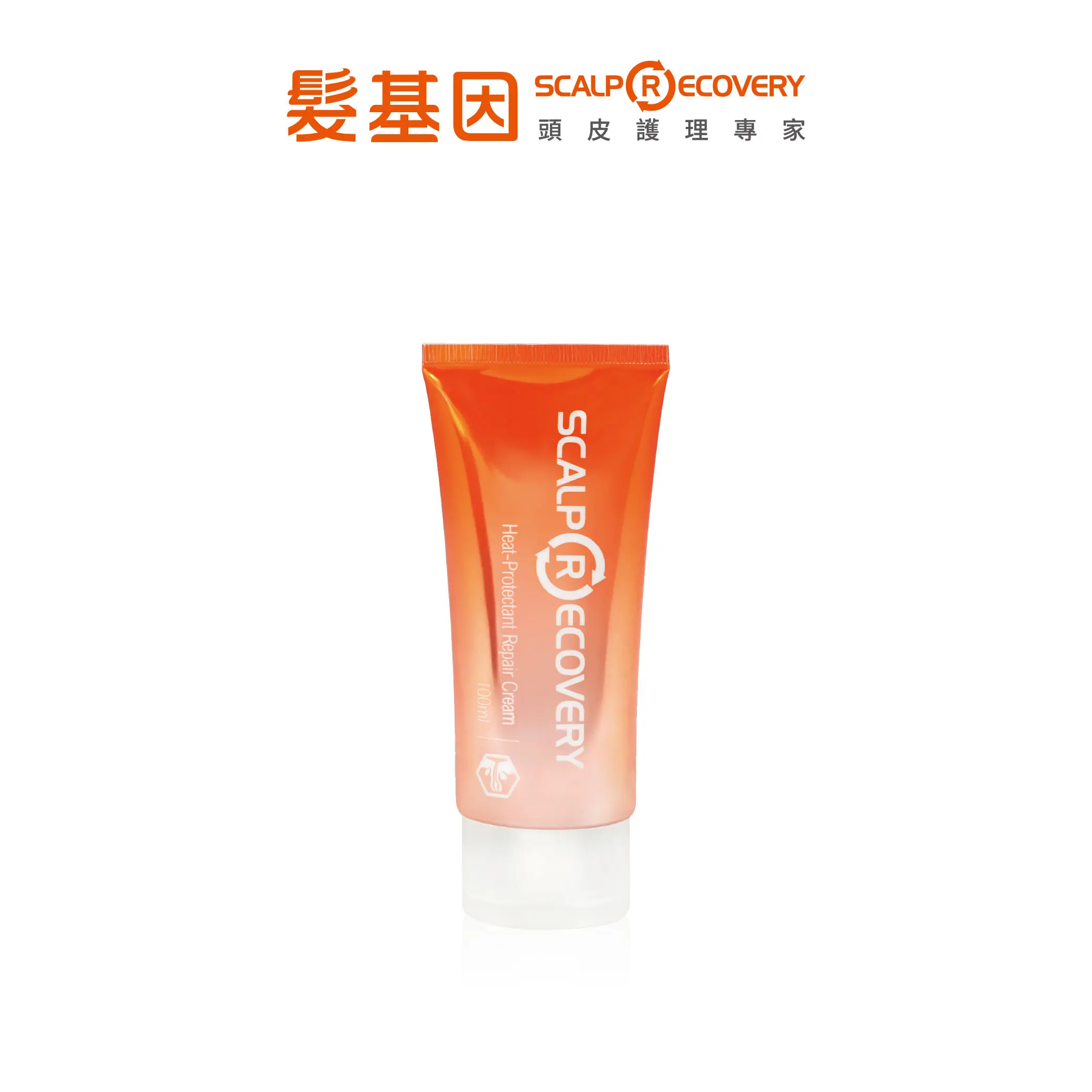 【髮基因】抗熱修護霜 100ml