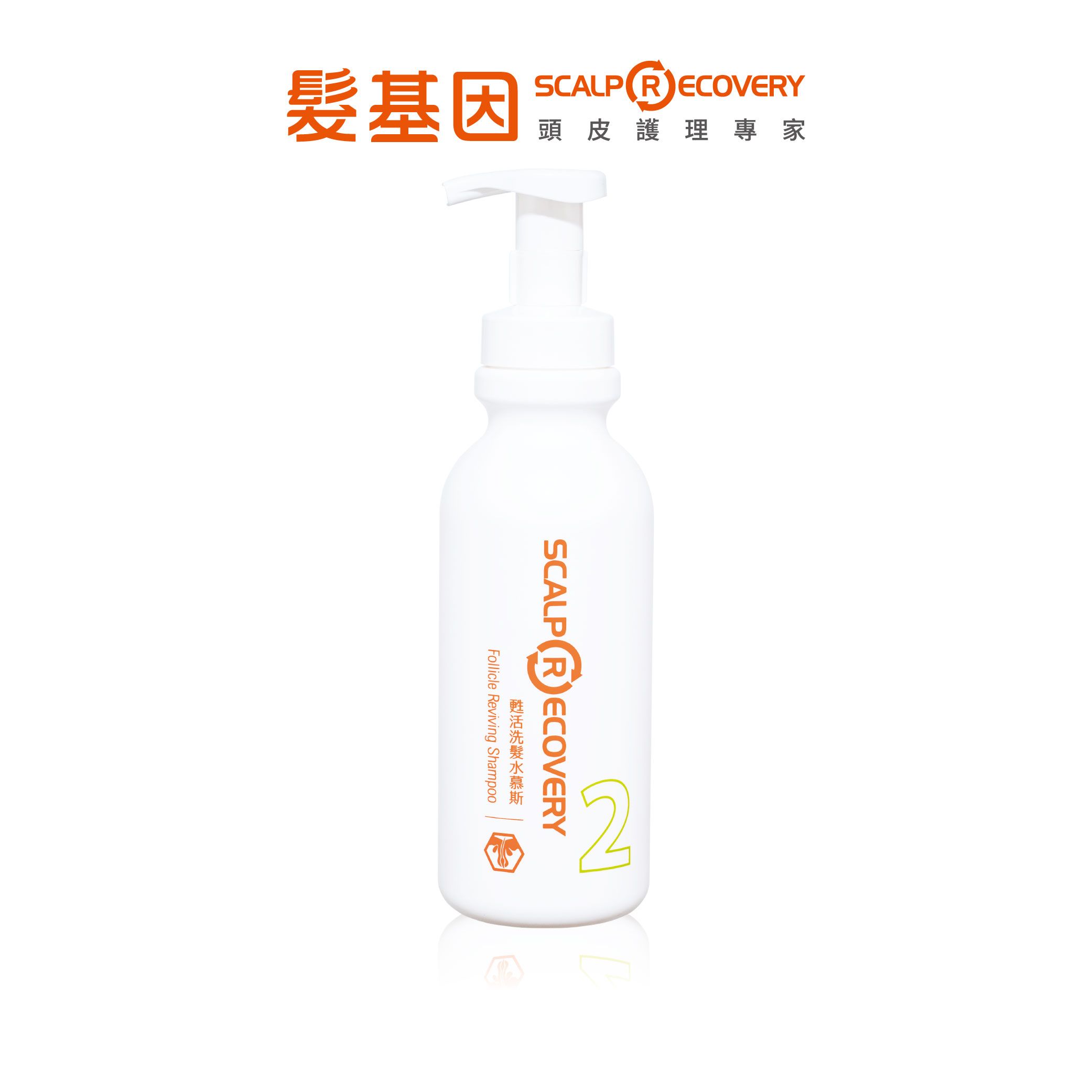 【髮基因】甦活洗髮水慕斯-敏弱、一般頭皮的日常清潔 500ml