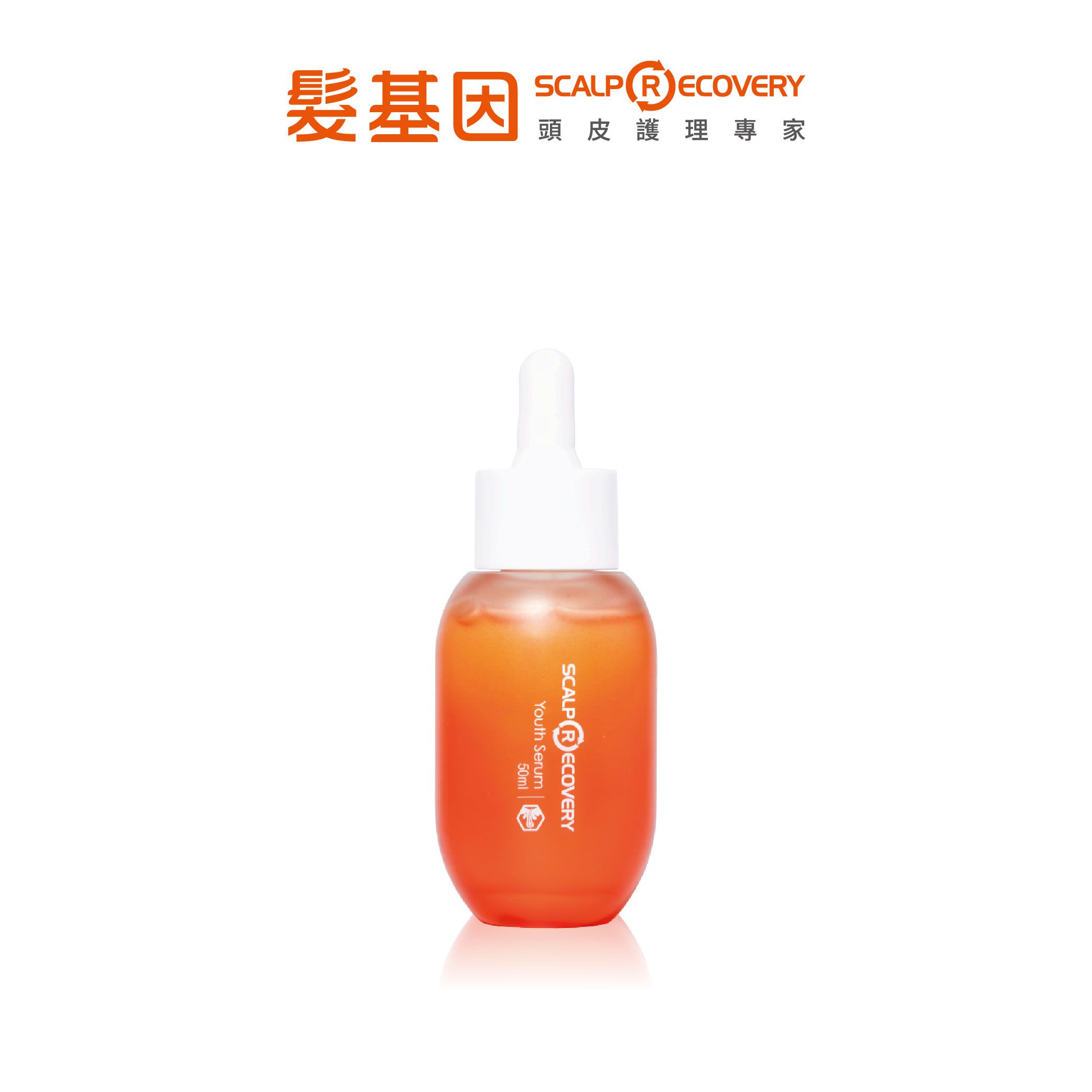 【髮基因】青春露-調理修護頭皮肌膚 50ml