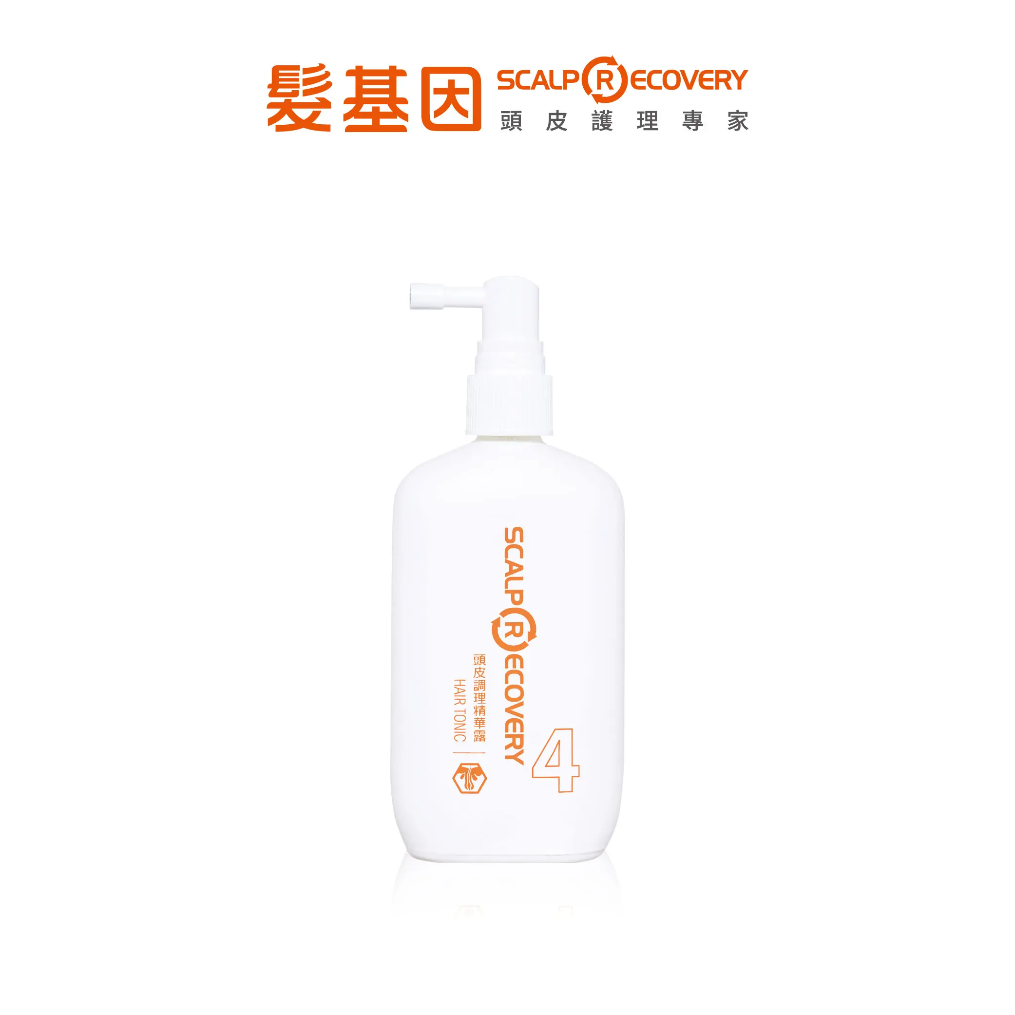 【髮基因】頭皮調理精華露-維持健康的頭皮環境100ml