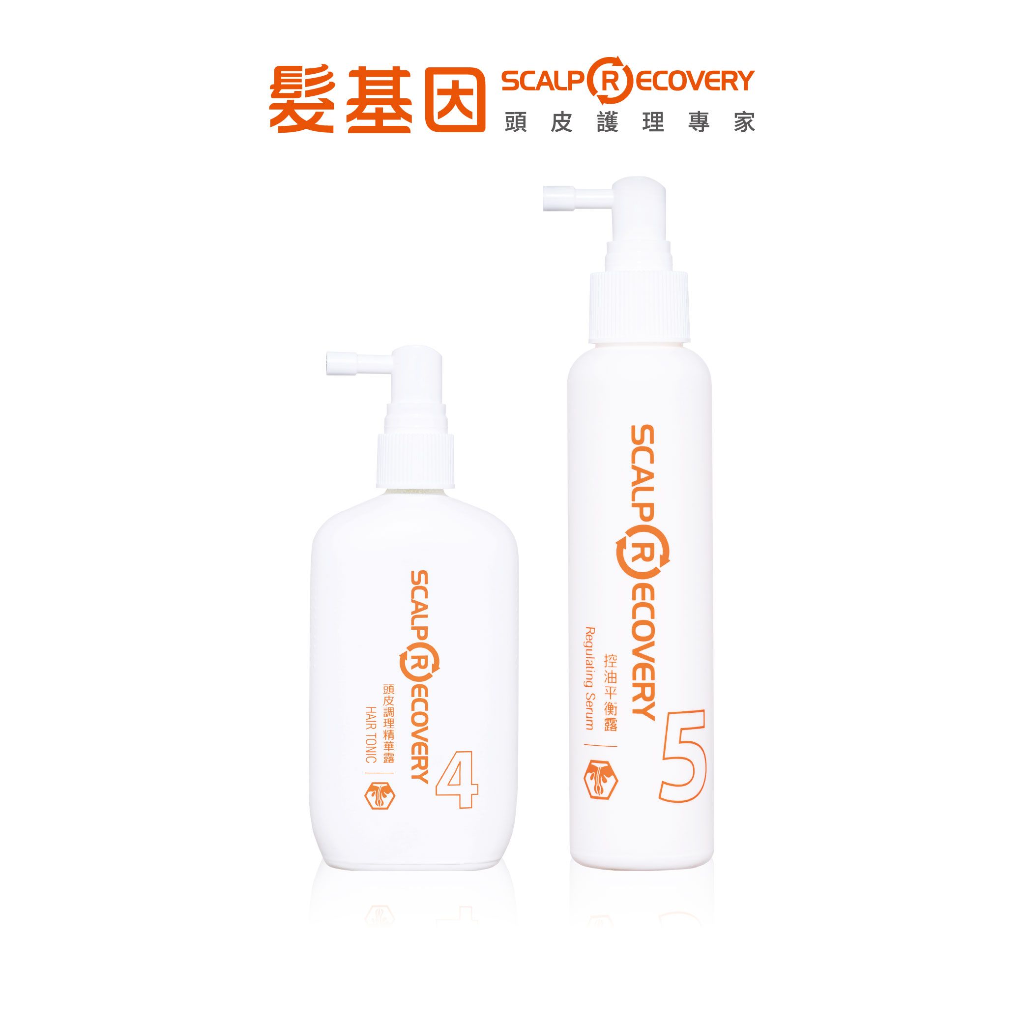 【髮基因】頭皮修護調理雙星組-控油平衡露150ml+頭皮調理精華露100ml
