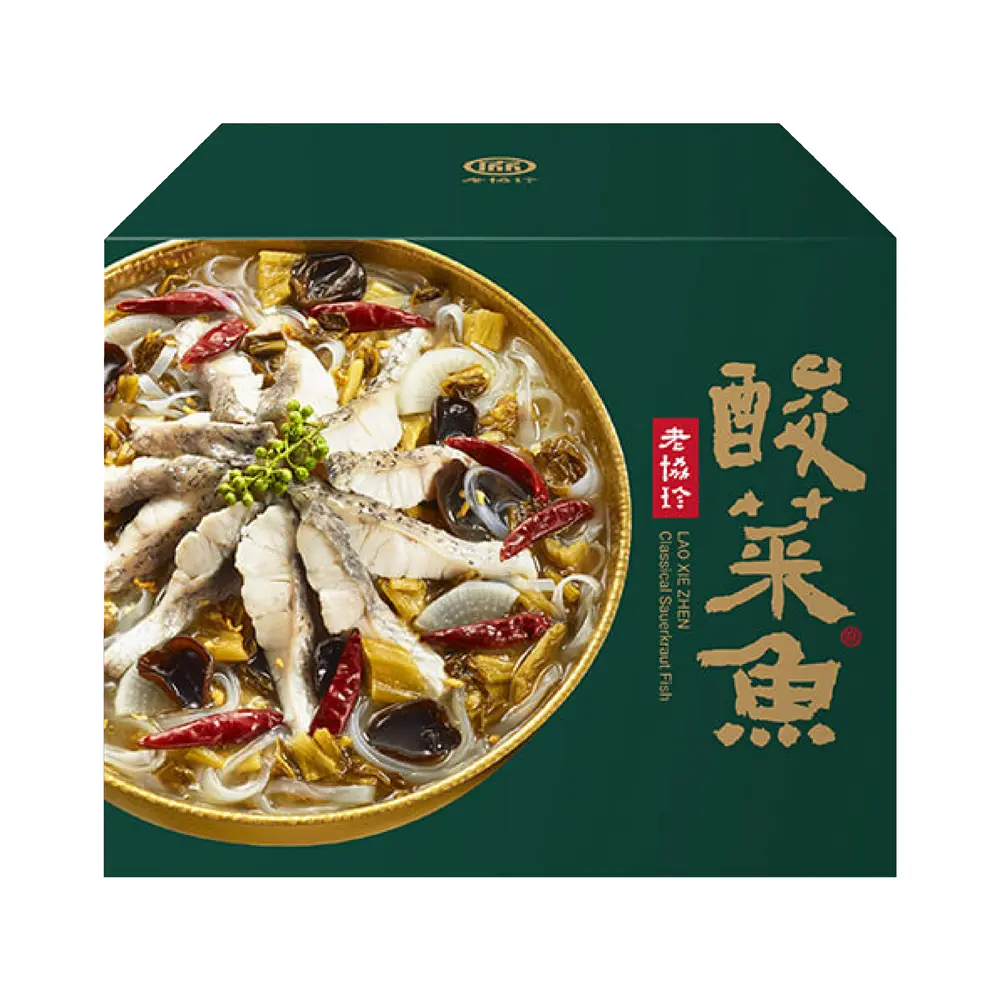 【老協珍】酸菜魚(2320g固形物700g )_2026端午任選(不同區間依最早日出貨)/ 0610~0616配送