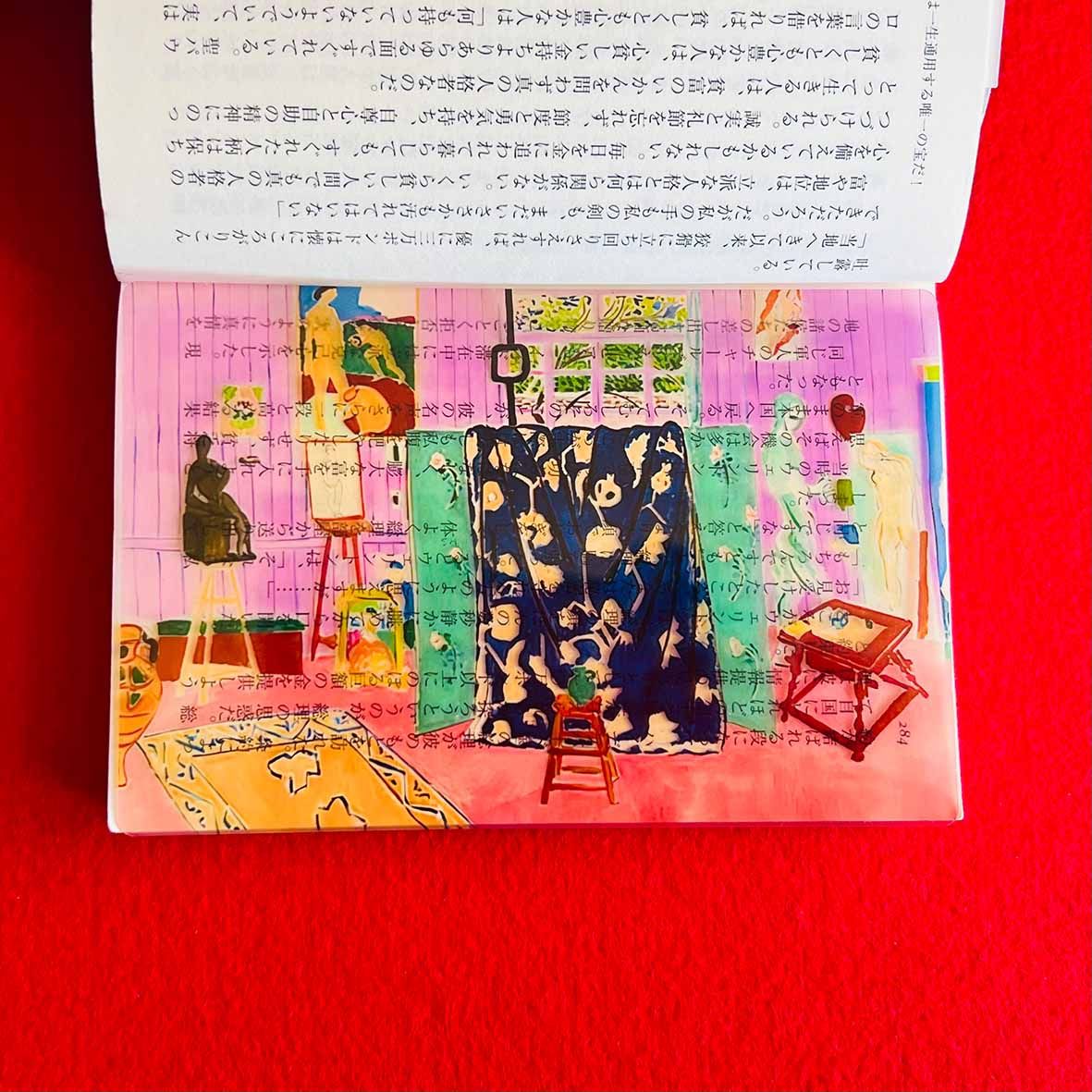 【誠品獨家】日本ZEROBASE世界名畫透明書籤/ 馬蒂斯/ 玫瑰色的畫室
