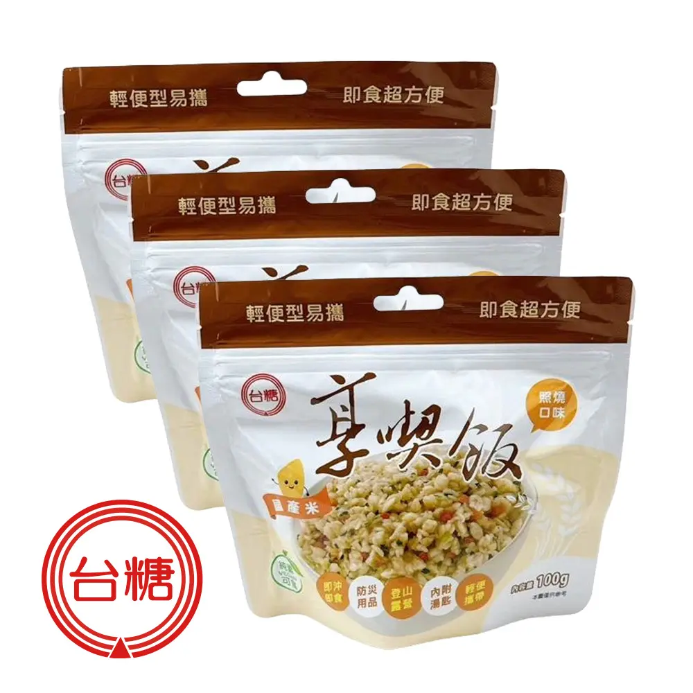 【台糖】享喫飯(照燒)100g/袋*3入