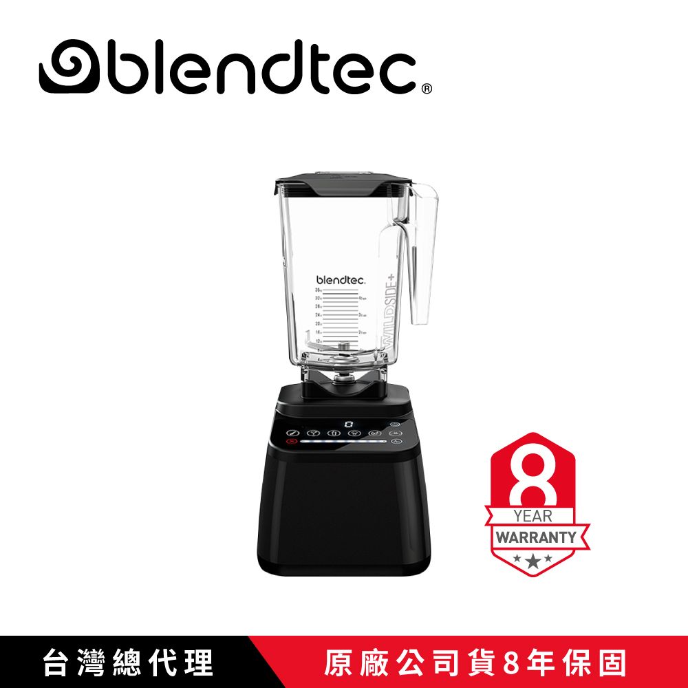 【Blendtec】高效能食物調理機 設計師650-尊爵黑