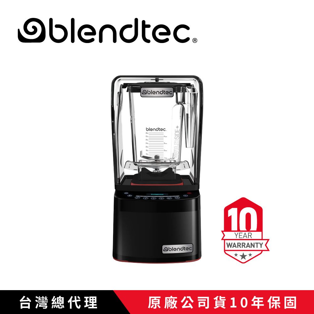 【Blendtec】高效能食物調理機 專業800-尊爵黑