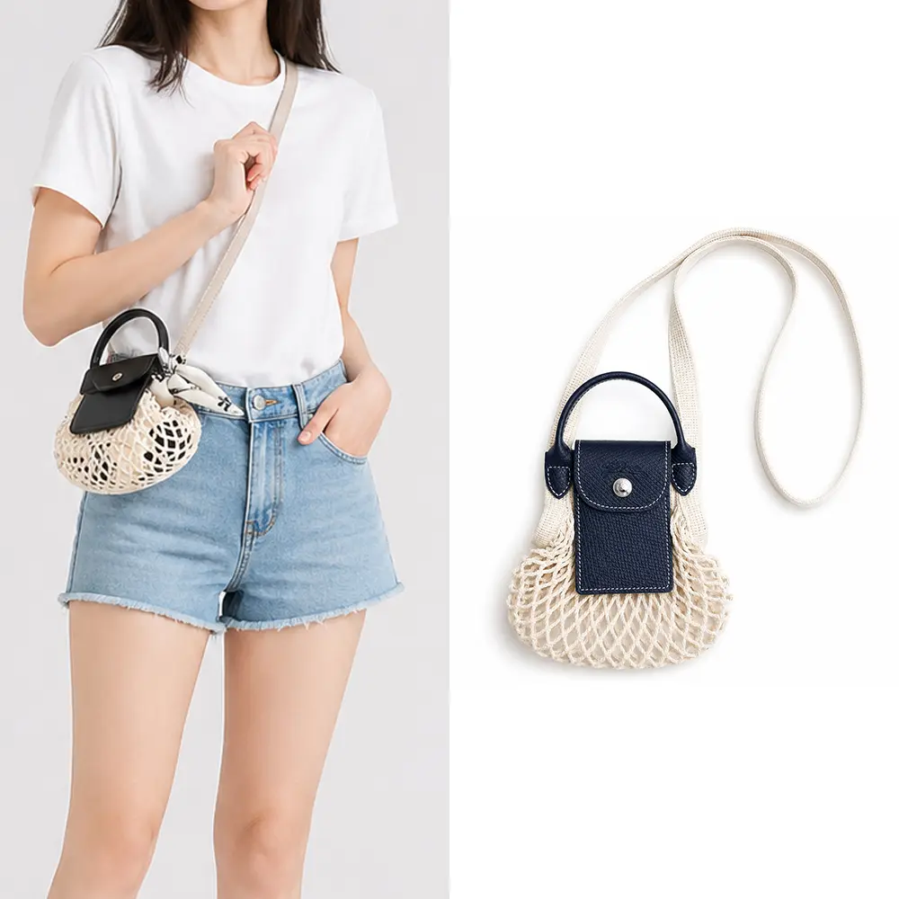 LONGCHAMP LE PLIAGE FILET系列網狀棉質手提/斜背翻蓋兩用包(迷你/海軍藍)/平行輸入