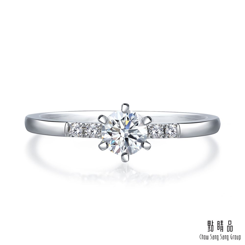 點睛品 PROMESSA 星宇系列 GIA 30分 18K金鑽石戒指(女戒)/ 港圍15號