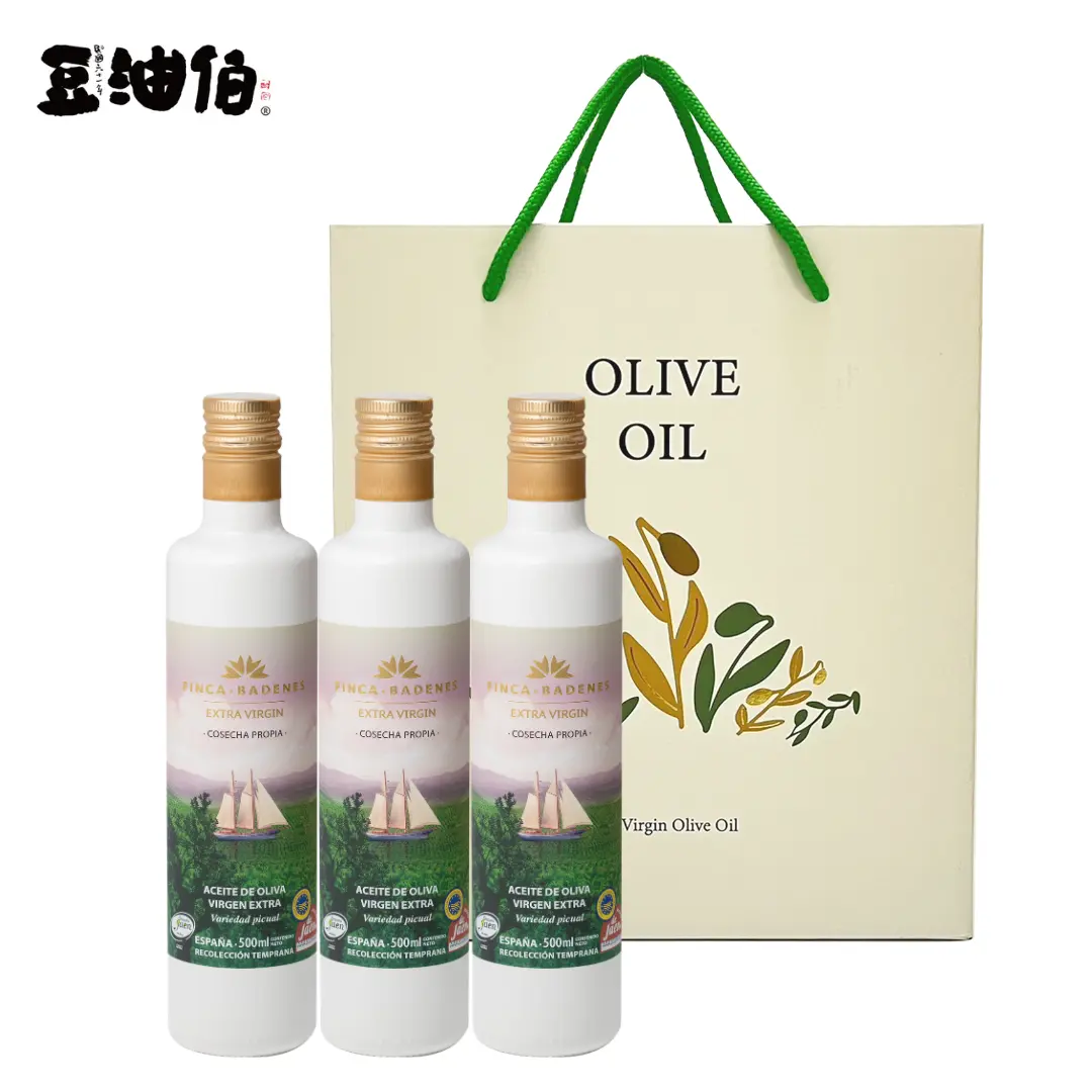 Aires de Jaé巴狄尼絲莊園Picual單一品種特級初榨橄欖油3入提盒組
