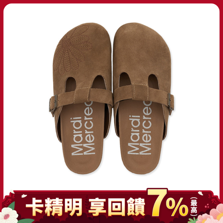 人氣新品➤Mardi Mercredi 麂皮穆勒鞋
