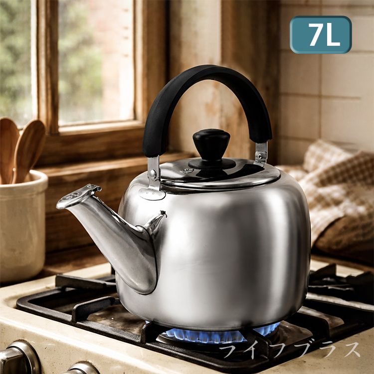 米雅可麗緻316不鏽鋼笛音茶壺-7L-1支