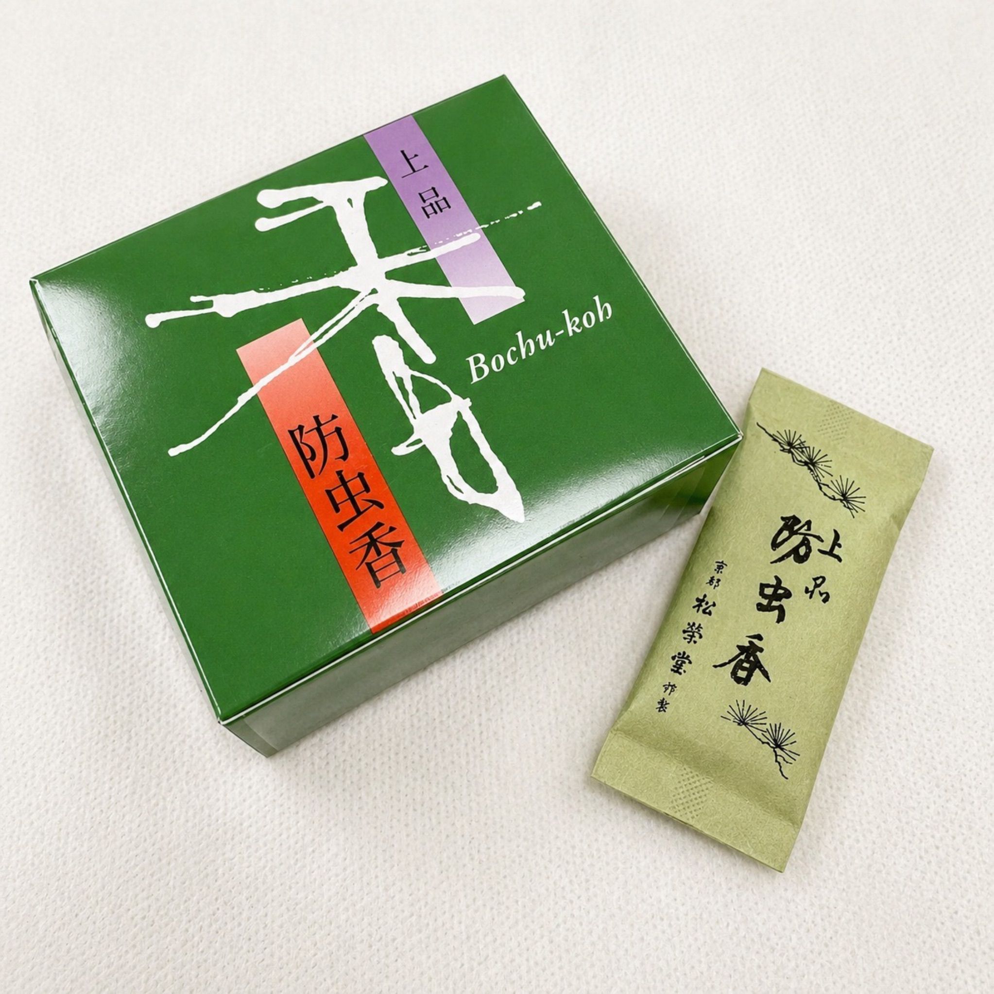防蟲大作戰🧹