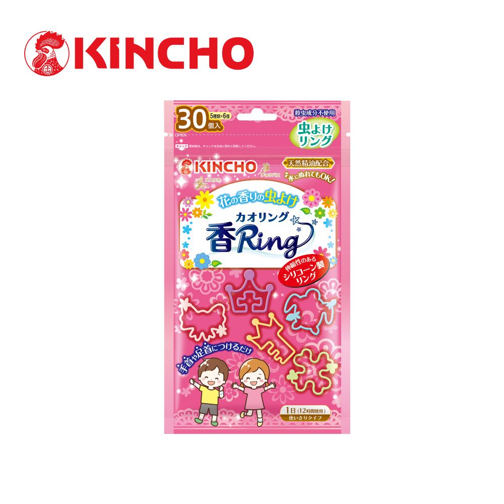 天然精油驅趕蚊蟲➤日本金鳥多造型驅蚊蟲環/ 30P入/ 花香