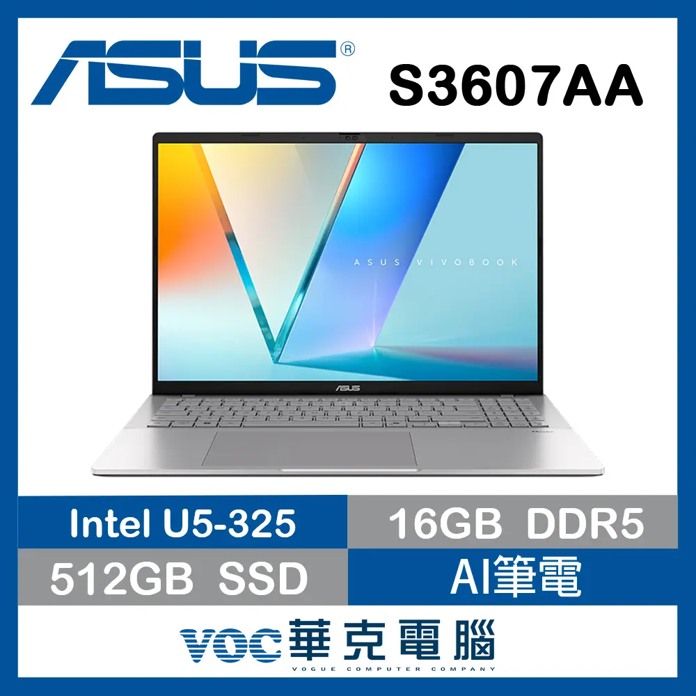 ASUS 華碩VivoBook S16 S3607AA-0062S325 AI效能筆電 銀(Ultra 5 325/16G/512G/16 OLED/W11)