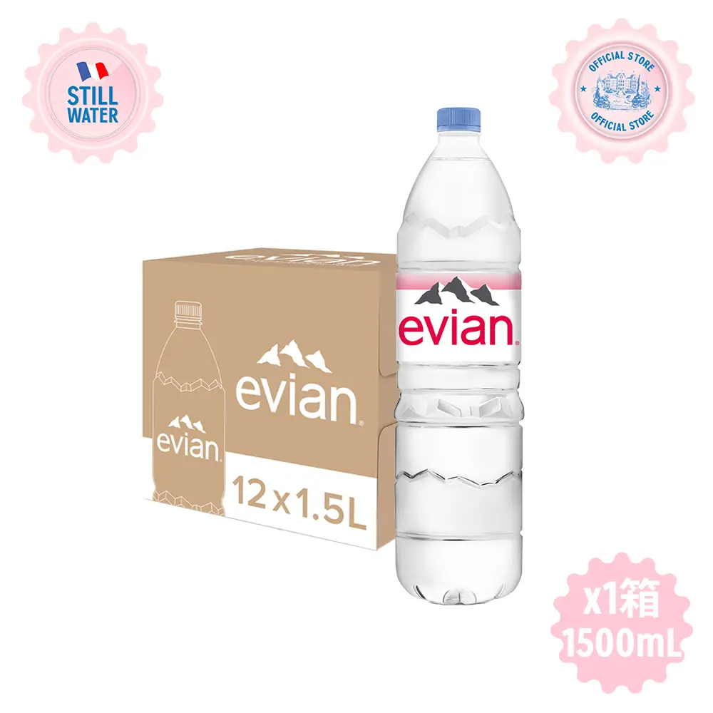 evian依雲天然礦泉水/ 1500ml