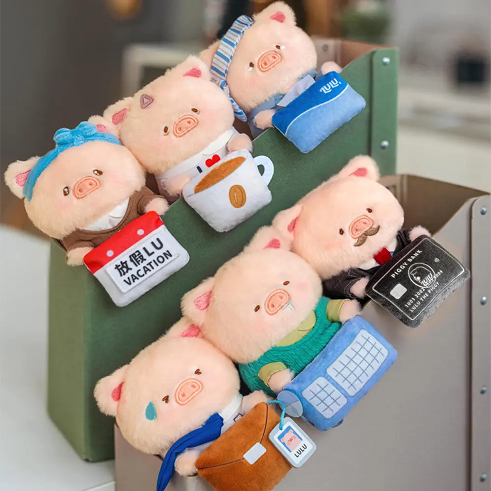 TOYZEROPLUS罐頭豬LuLu我的上班伙伴系列毛絨掛件盲盒/ 6入盒裝