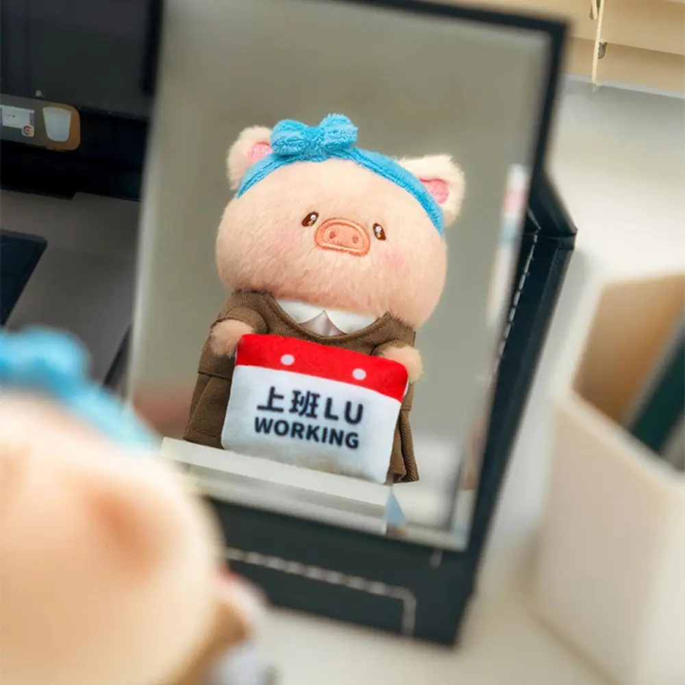 TOYZEROPLUS罐頭豬LuLu我的上班伙伴系列毛絨掛件盲盒/ 單入隨機
