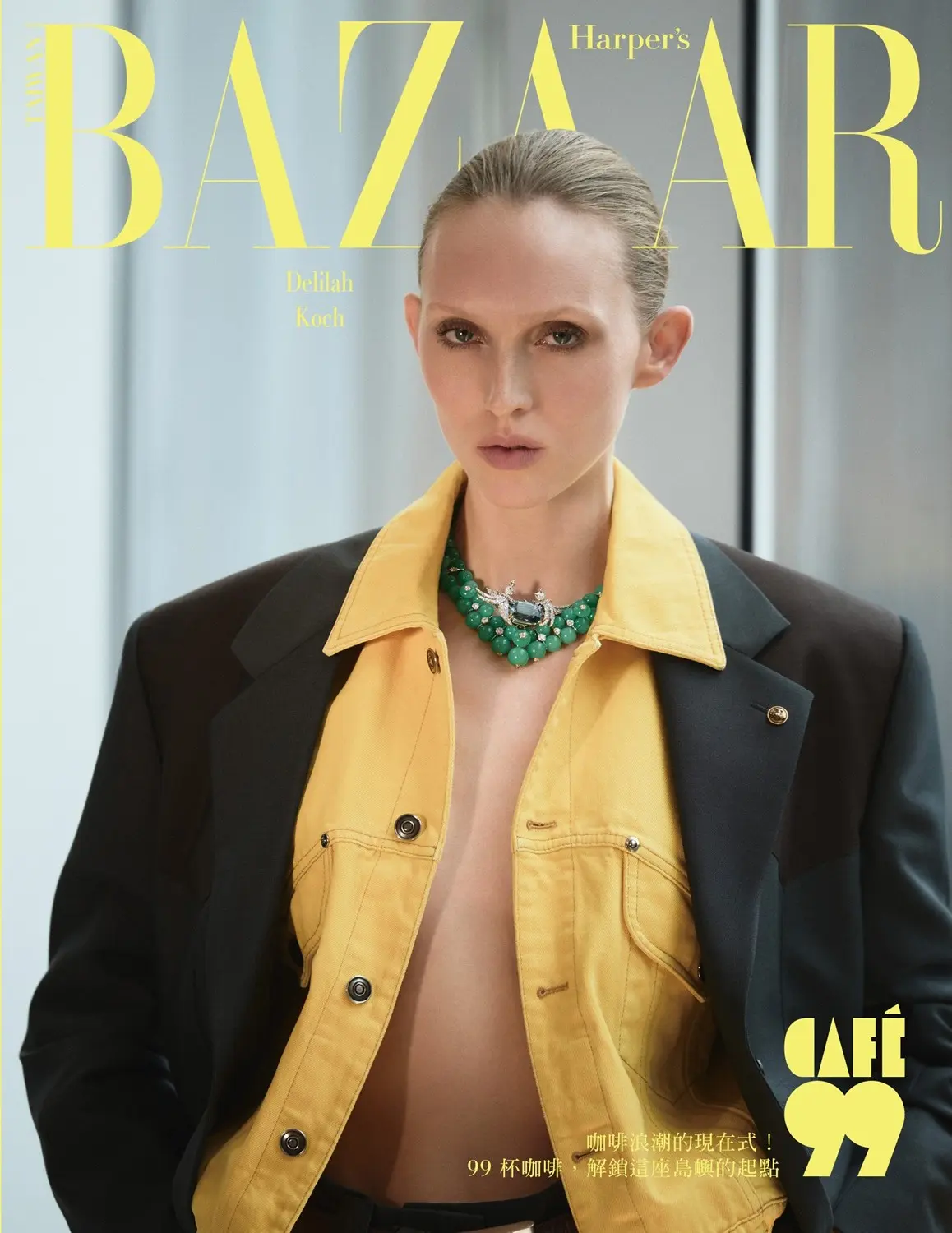 BAZAAR 哈潑時尚, 五月