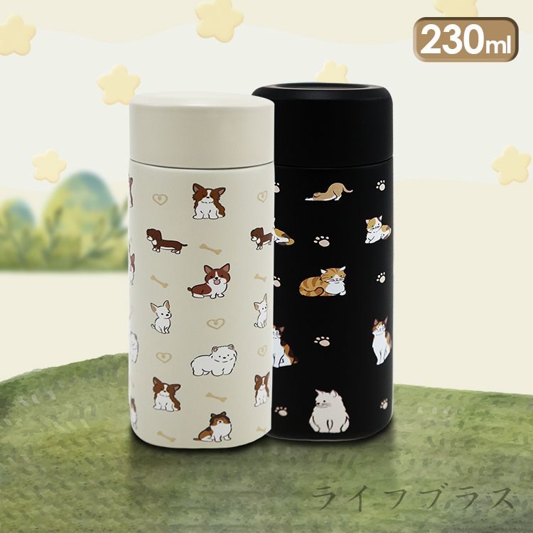 CLARE 316陶瓷全鋼保溫杯-230ml-2支 混色隨機出貨