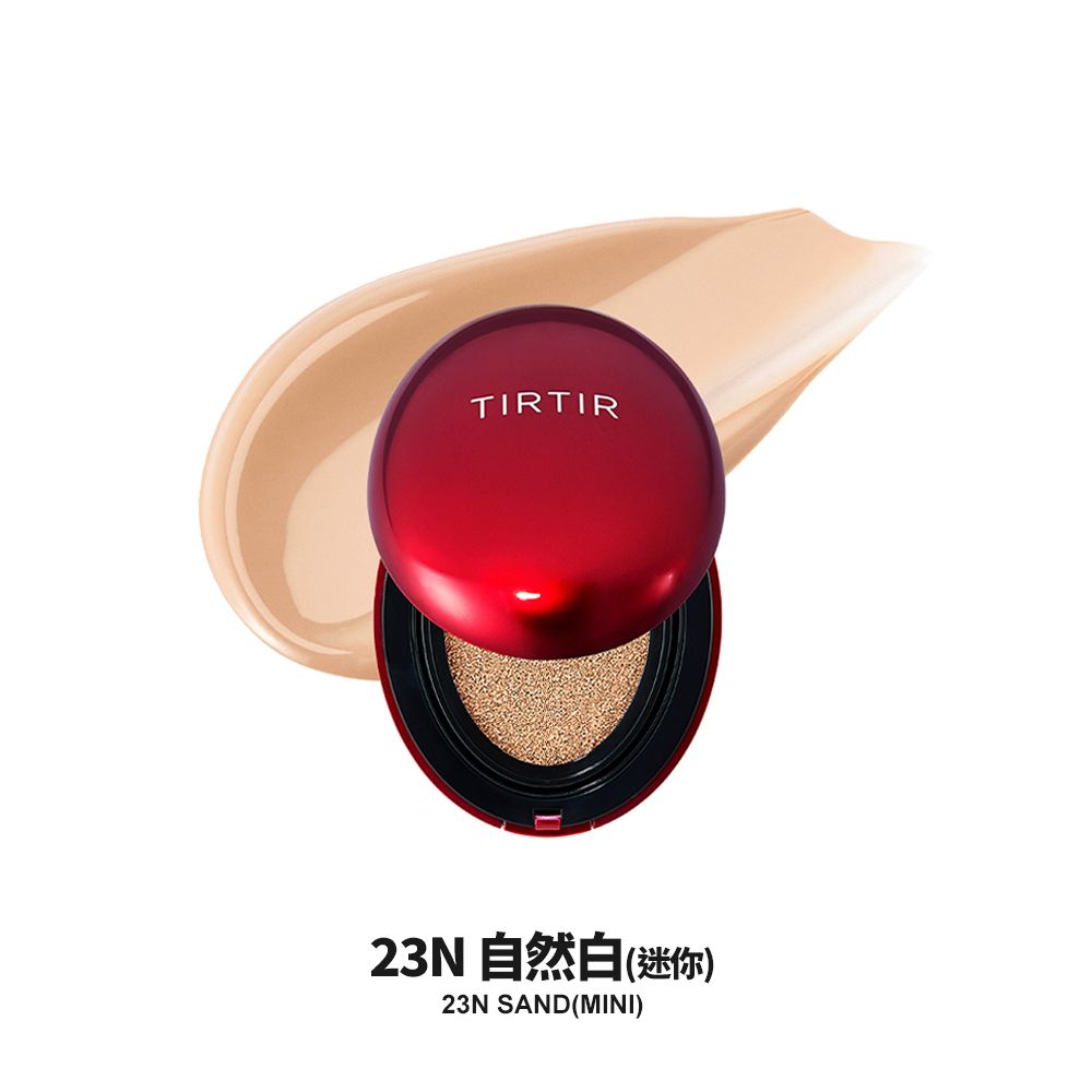 【TirTir】持久定妝光彩氣墊迷你款4.5g_平行輸入/ 23N 自然白