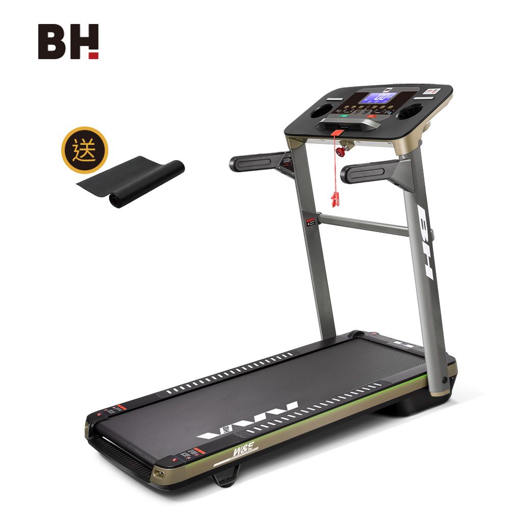 【BH】G7065B 愛樂巧收桌板跑步機(贈地墊)