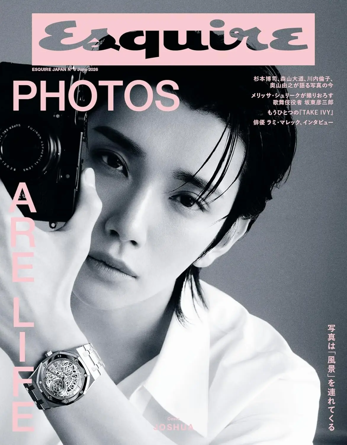 Esquire JAPAN (June/No.6/2026)
