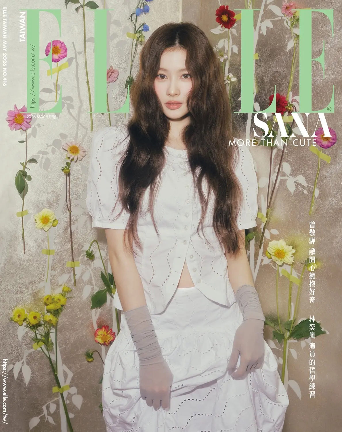 ELLE 她, 五月