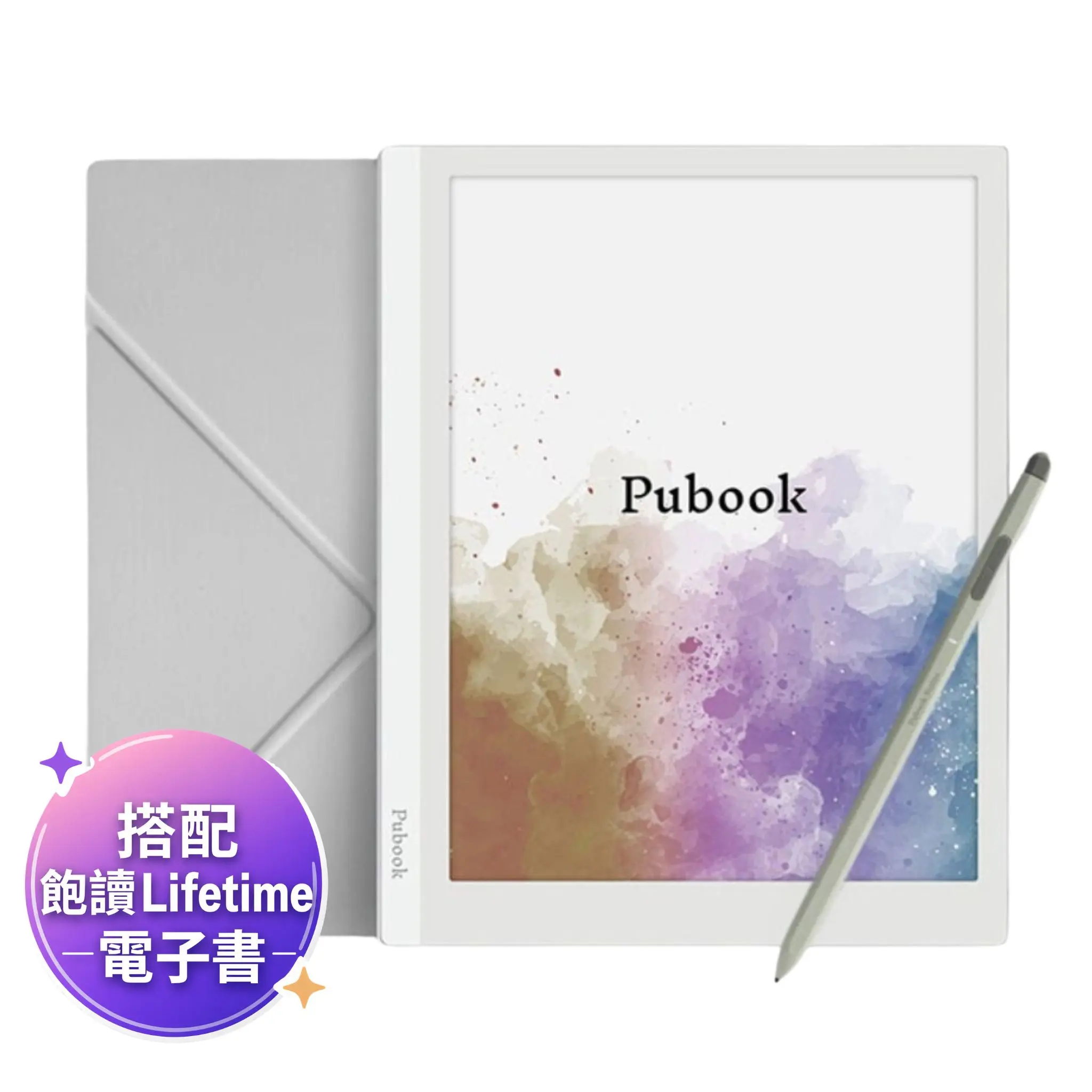 Pubook 2 Pro 10.3吋彩色閱讀器/ 含Pubook翻頁器手寫筆