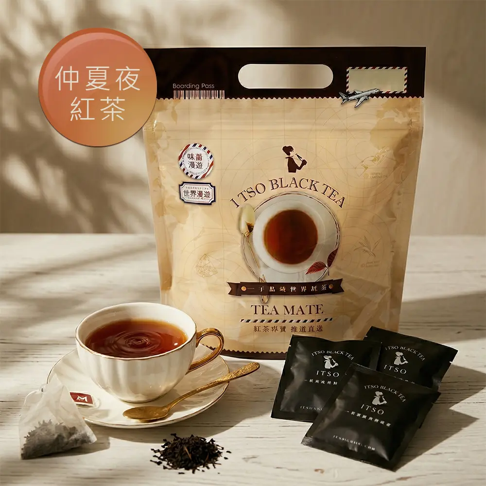 【一手私藏世界紅茶】私藏仲夏夜紅茶 / 30入茶包