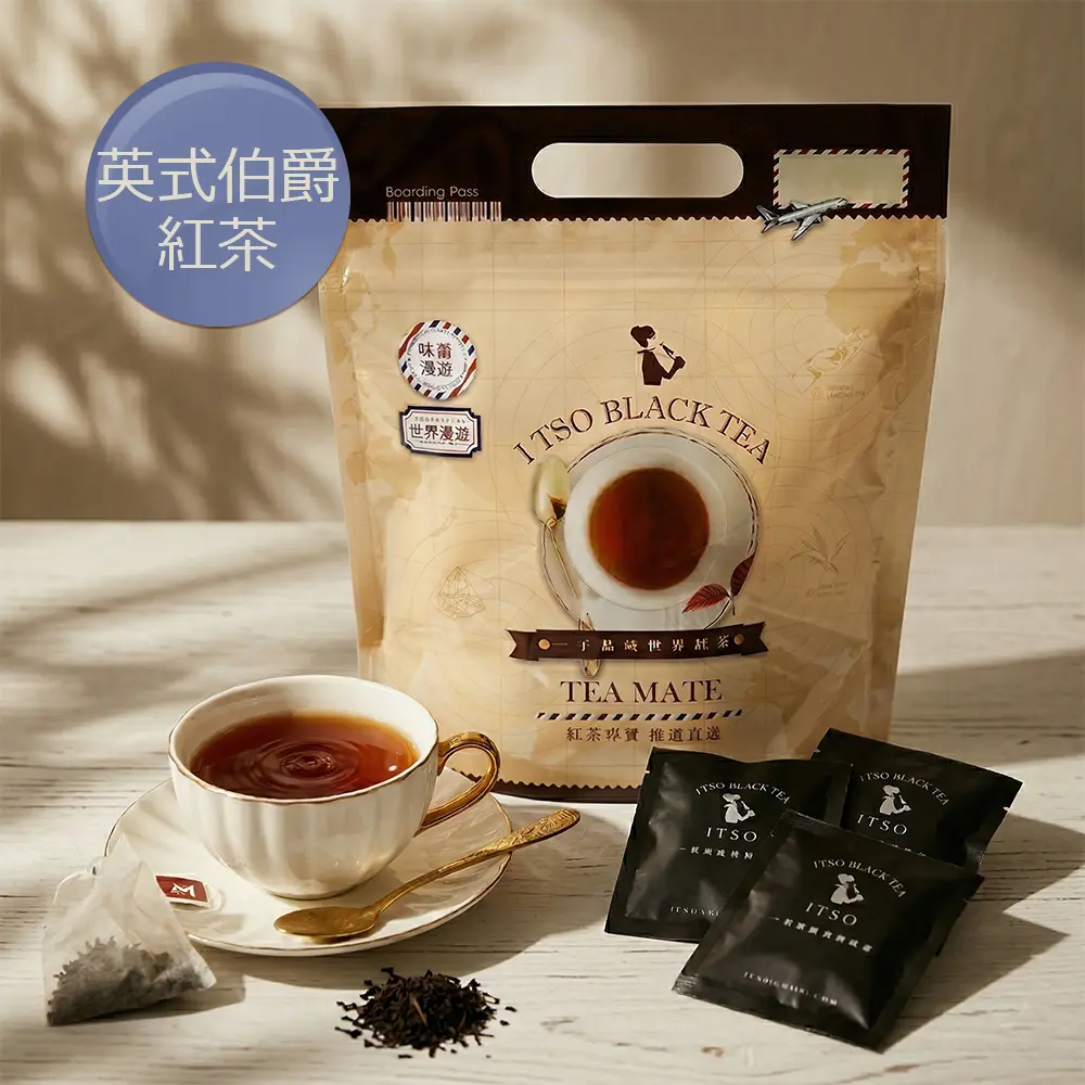 【一手私藏世界紅茶】英式格雷伯爵紅茶 / 30入茶包