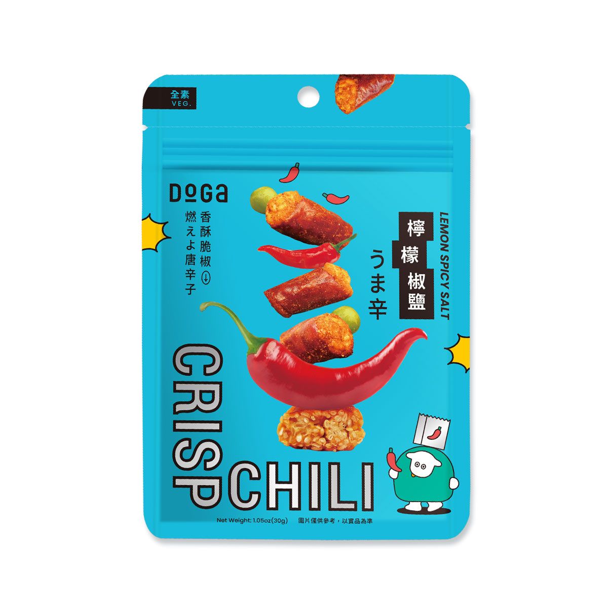 DoGa 2.0香酥脆椒/ 檸檬椒鹽/ 全素/ 獨享包