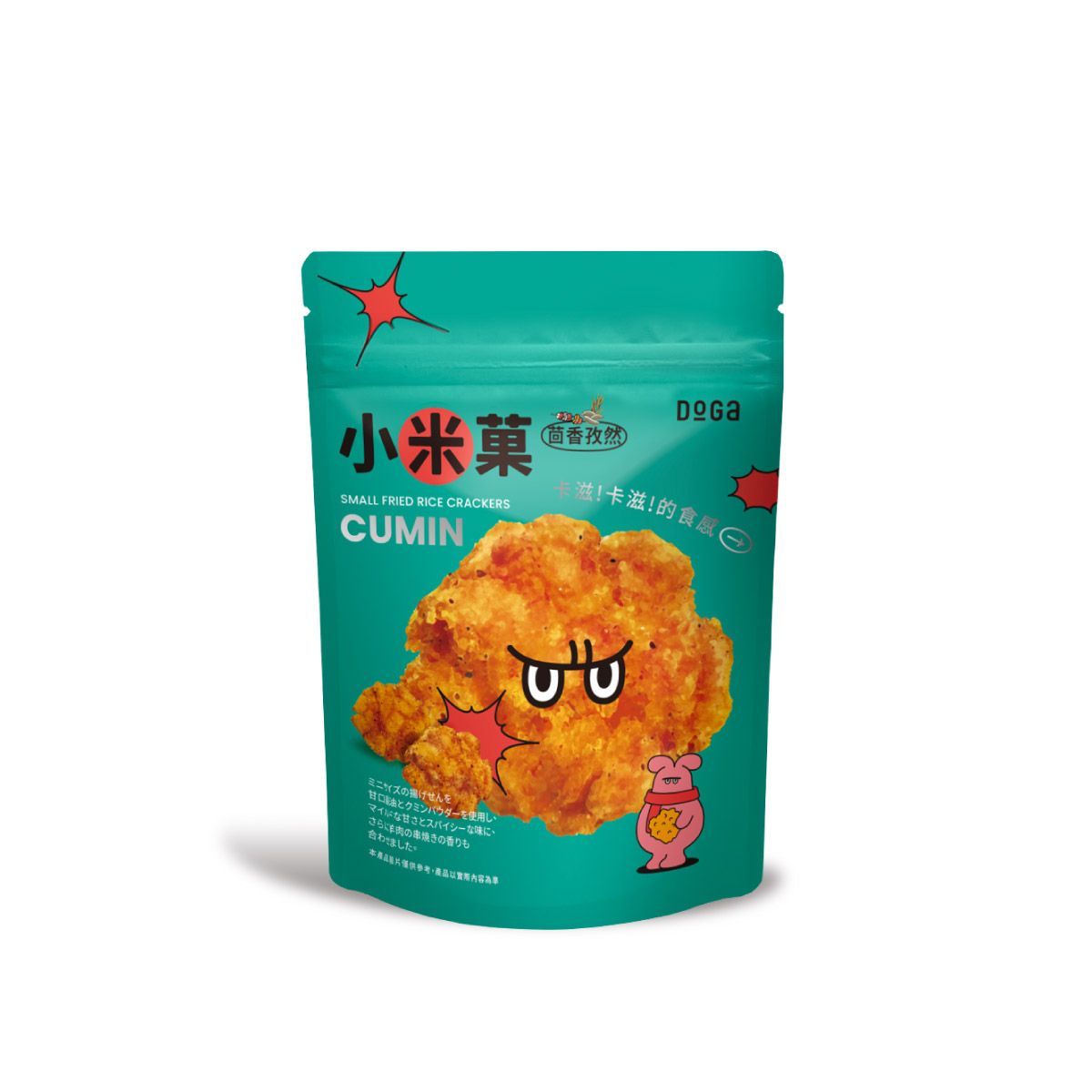 DoGa小米菓/ 茴香孜然/ 奶素