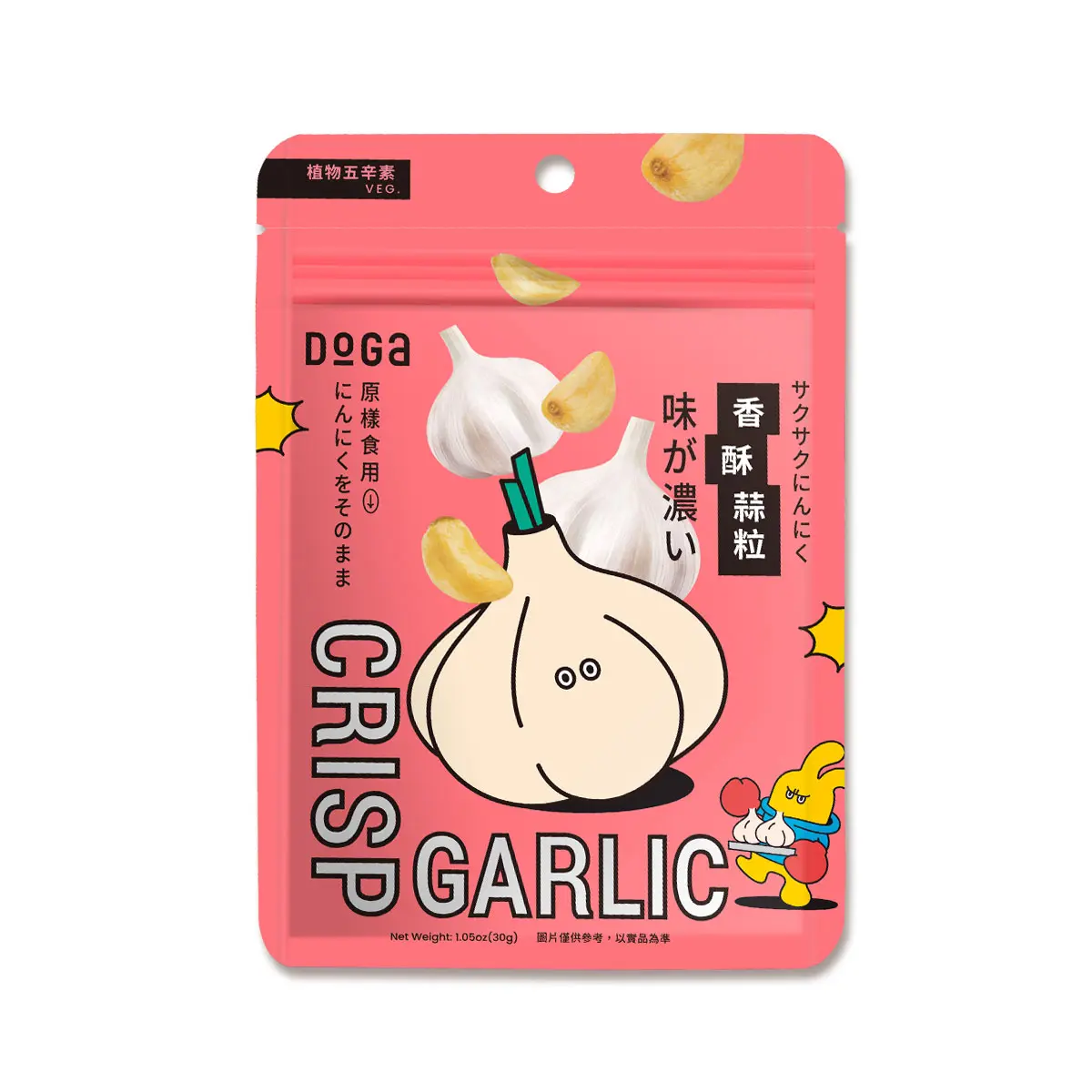 DoGa香酥蒜粒獨享包