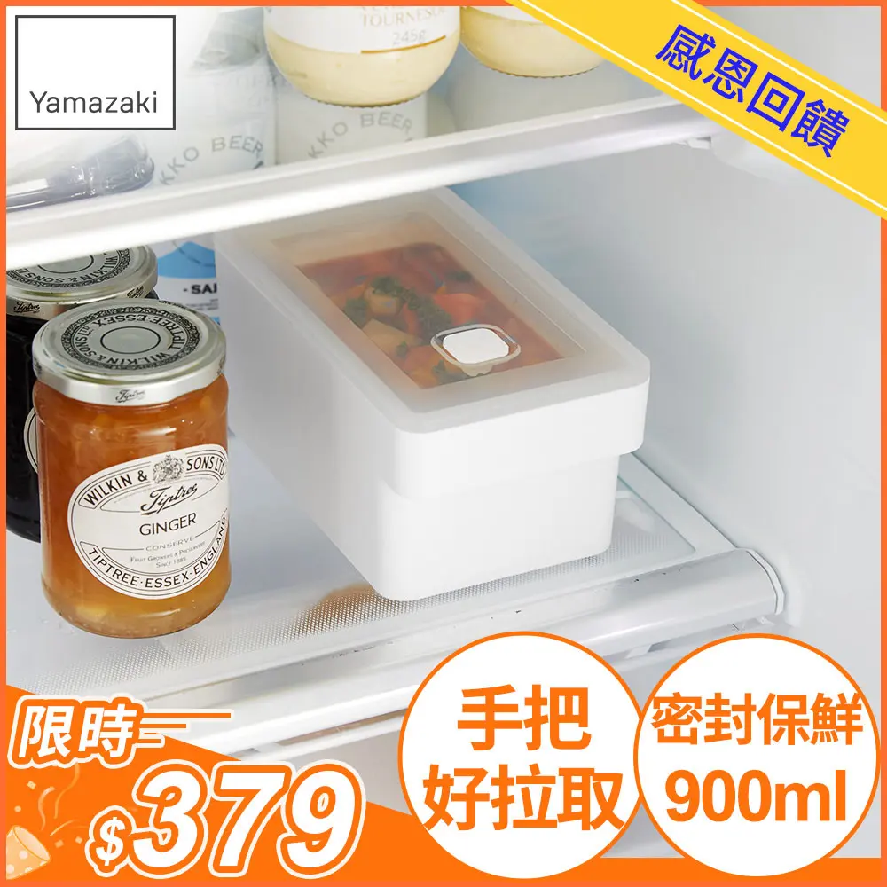 可堆疊使用