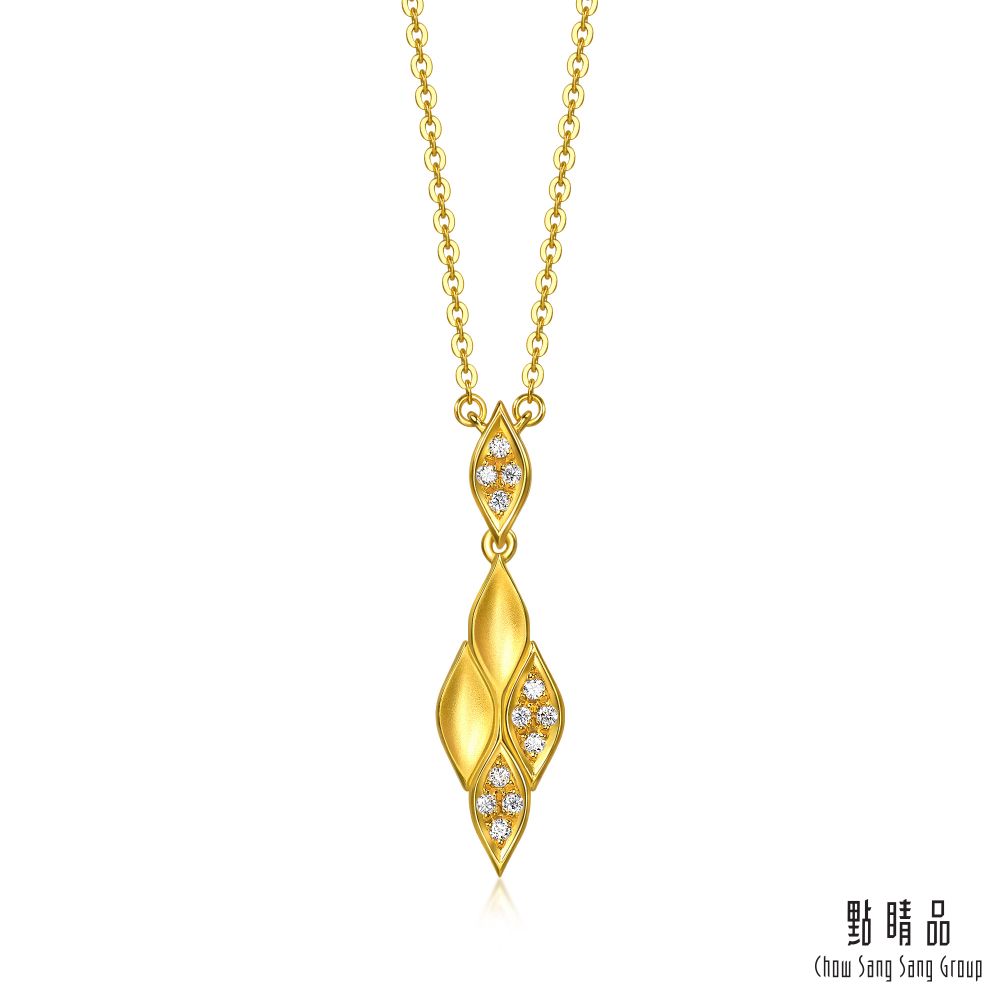 點睛品 YuYu系列 菱形波光 鑽石黃金項鍊