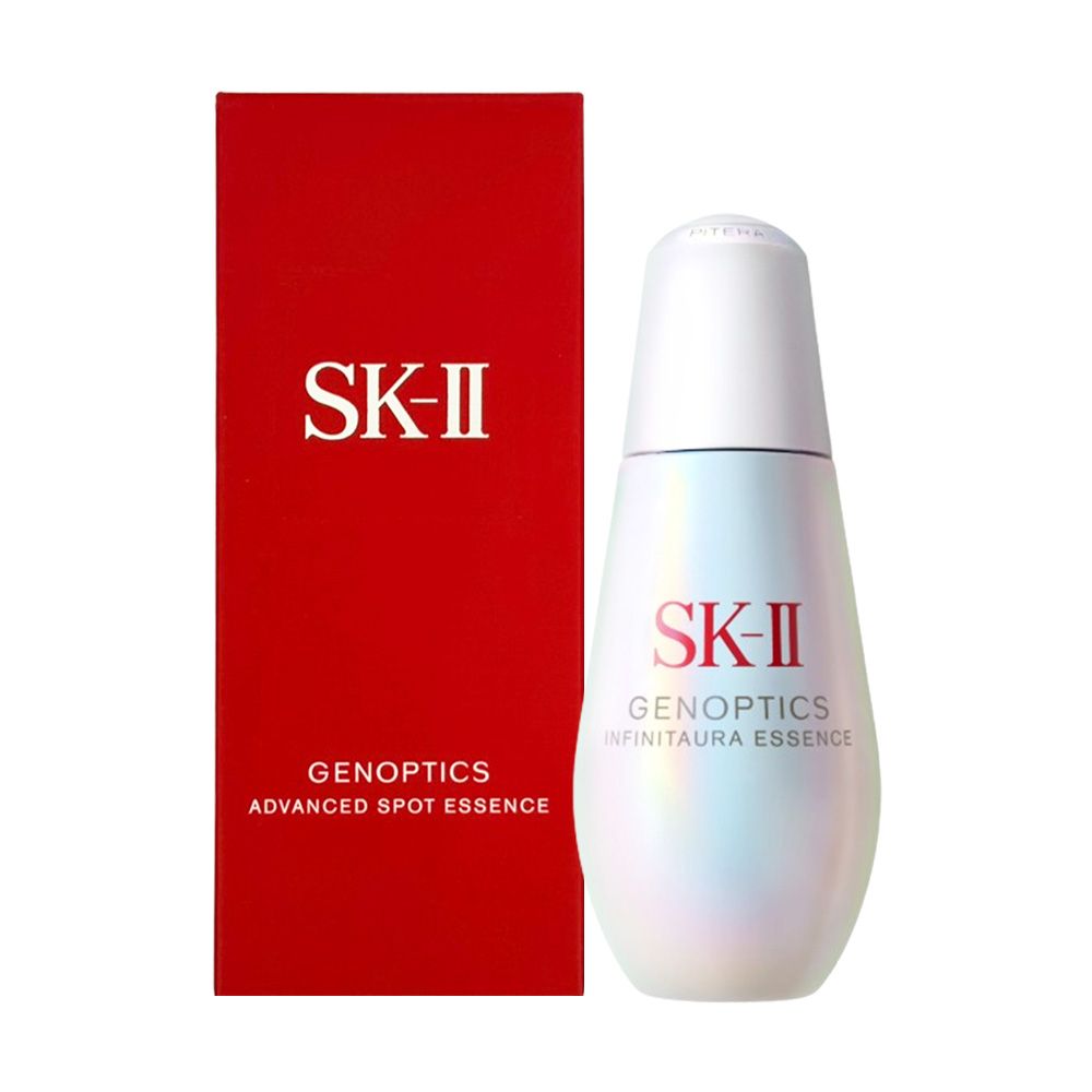 SK-II 光蘊恆璨淨斑精華 75ml/平行輸入
