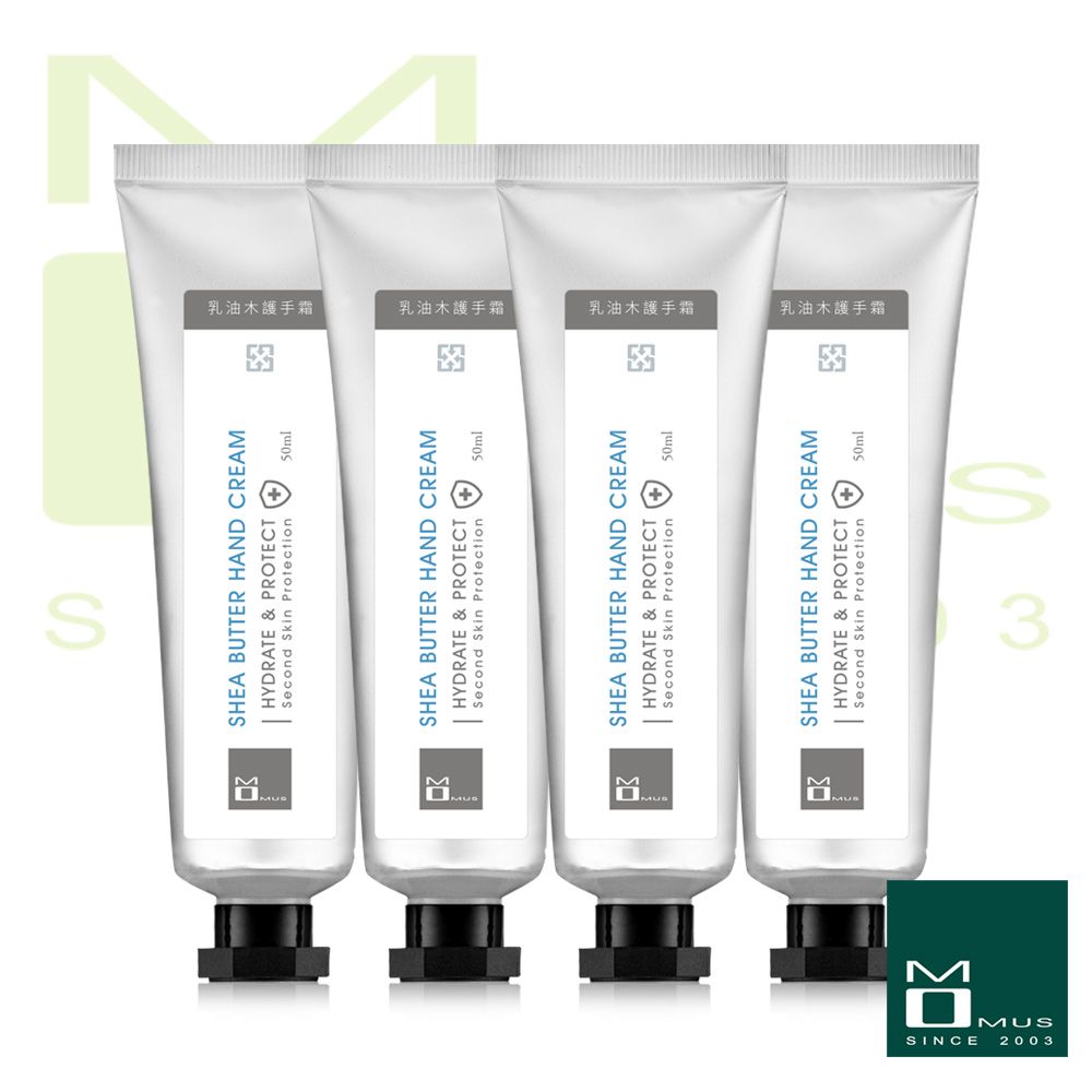 MOMUS 乳油木護手霜 50ml (4入)
