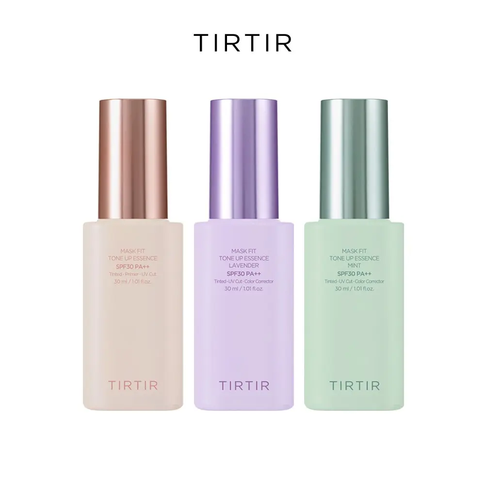 【TirTir】潤色妝前乳精華30ml_平行輸入/ 薰衣草Lavender