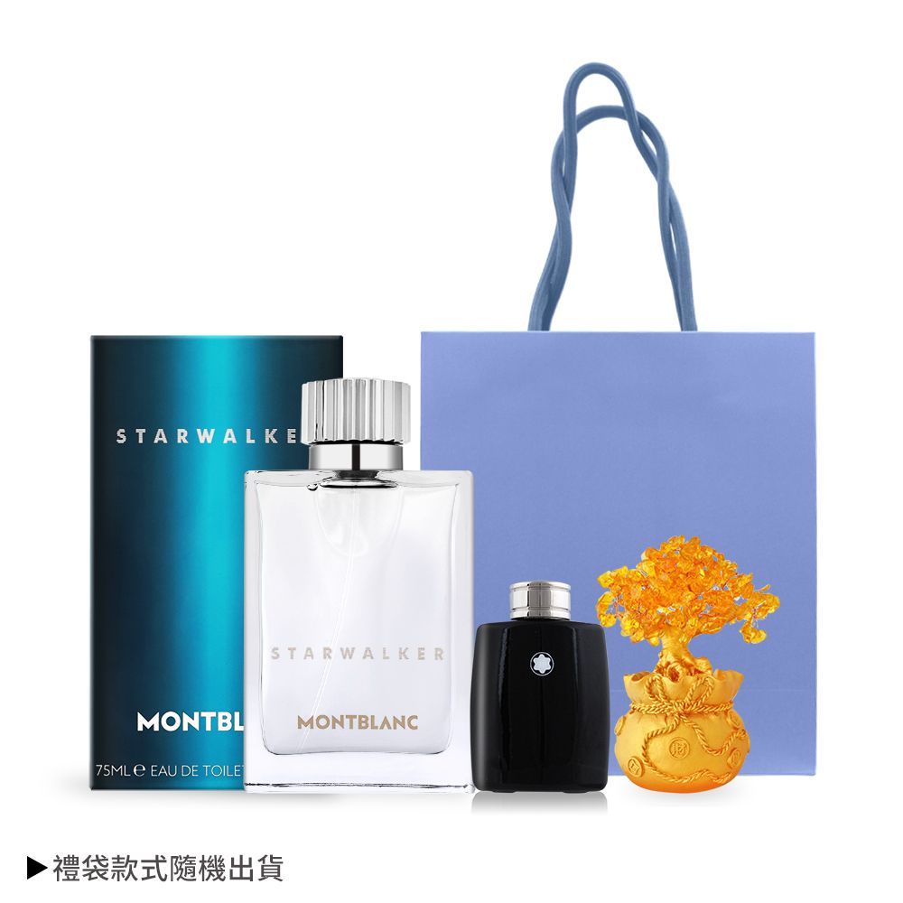 MONTBLANC 萬寶龍 星際旅者男性淡香水發財樹禮(75ml+傳奇4.5ml+黃水晶發財樹+禮袋)-平行輸入