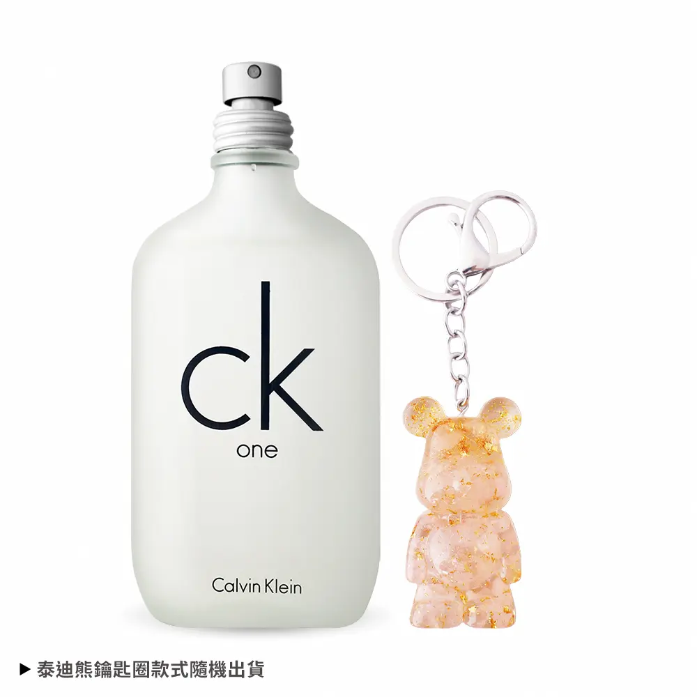 Calvin Klein CK ONE 中性淡香水 幸運能量掛飾組(100ml TESTER+水晶泰迪熊鑰匙圈)-公司貨