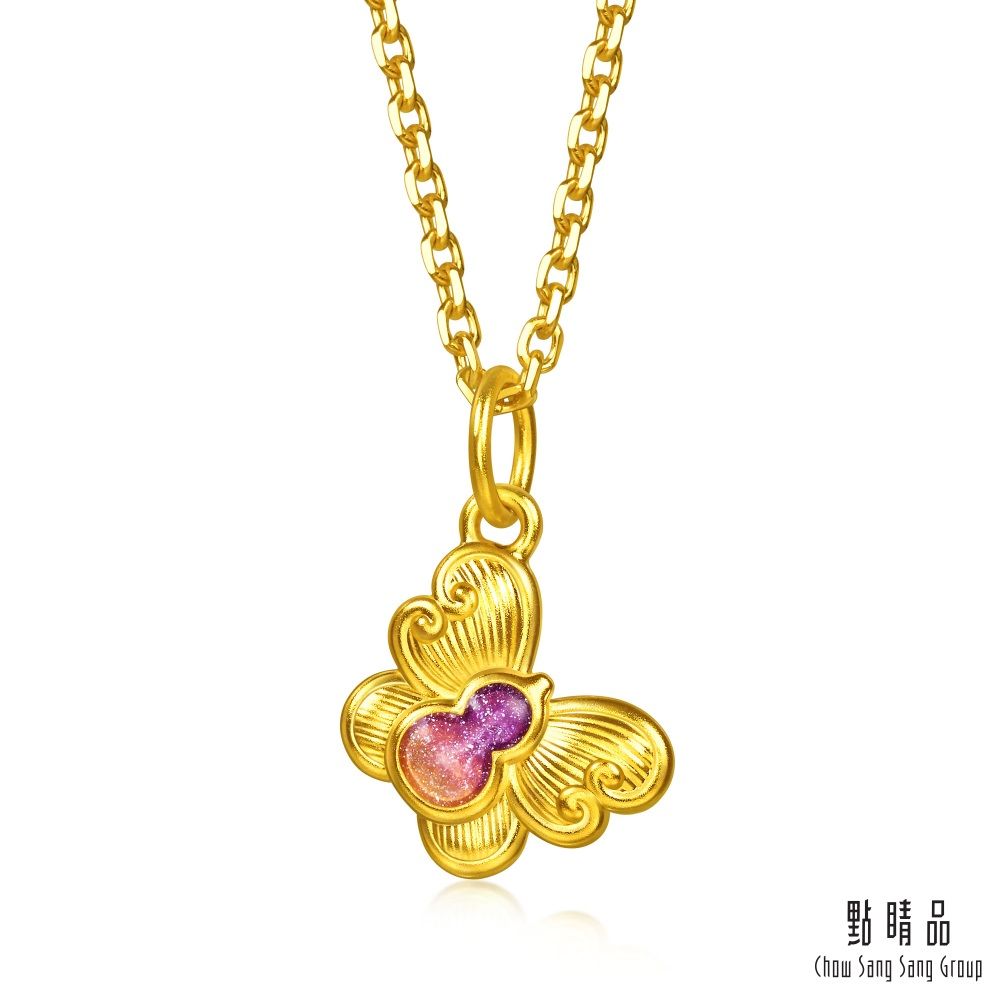 【網路獨家款】點睛品 彩繪福蝶 黃金吊墜_計價黃金