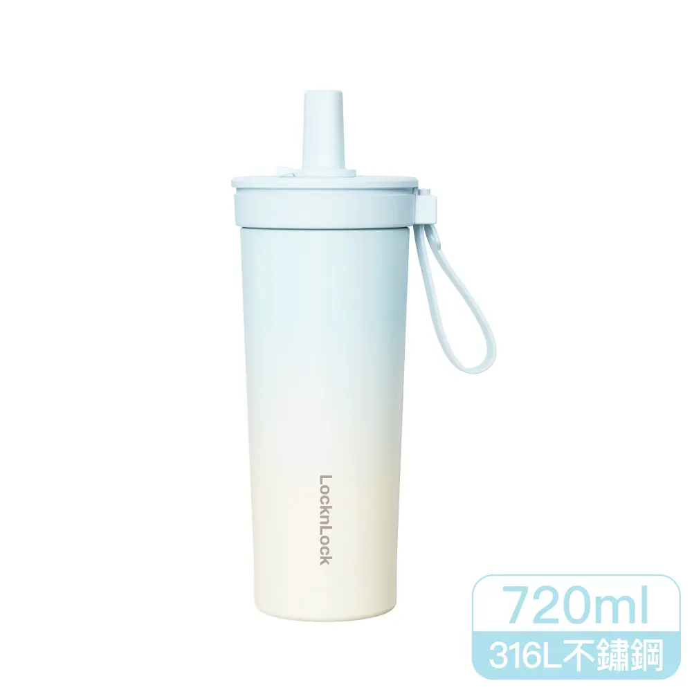 LocknLock樂扣樂扣嚼對FUN飲不鏽鋼吸管杯/ 720ml/ 湛藍氣泡